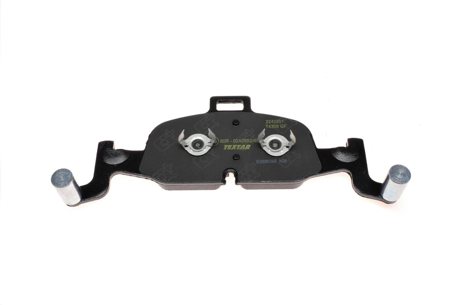 Колодки гальмівні (передні) Audi A4/A5/A6/A7/Q5 15- (Ate-Teves) Q+