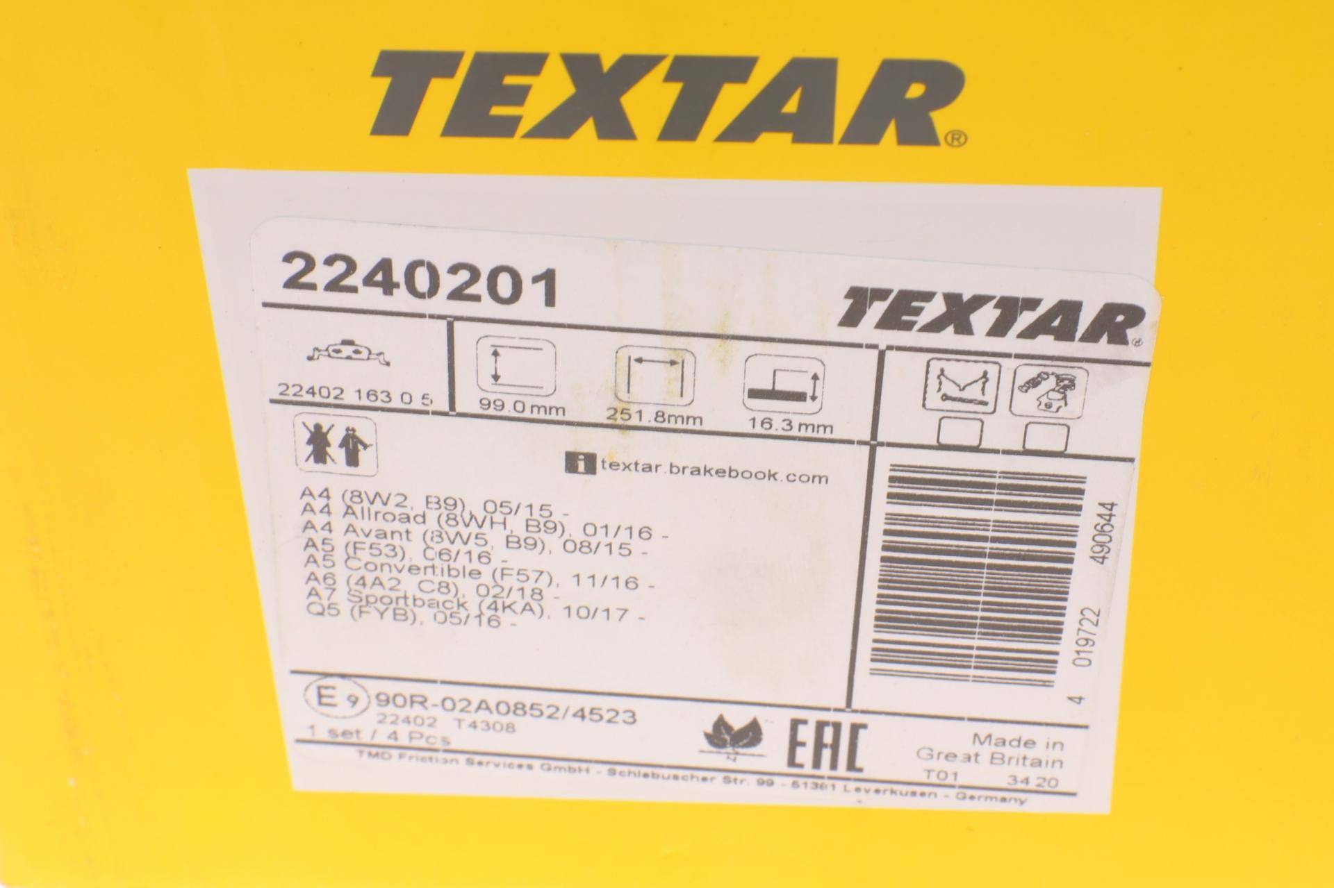 Колодки гальмівні (передні) Audi A4/A5/A6/A7/Q5 15- (Ate-Teves) Q+