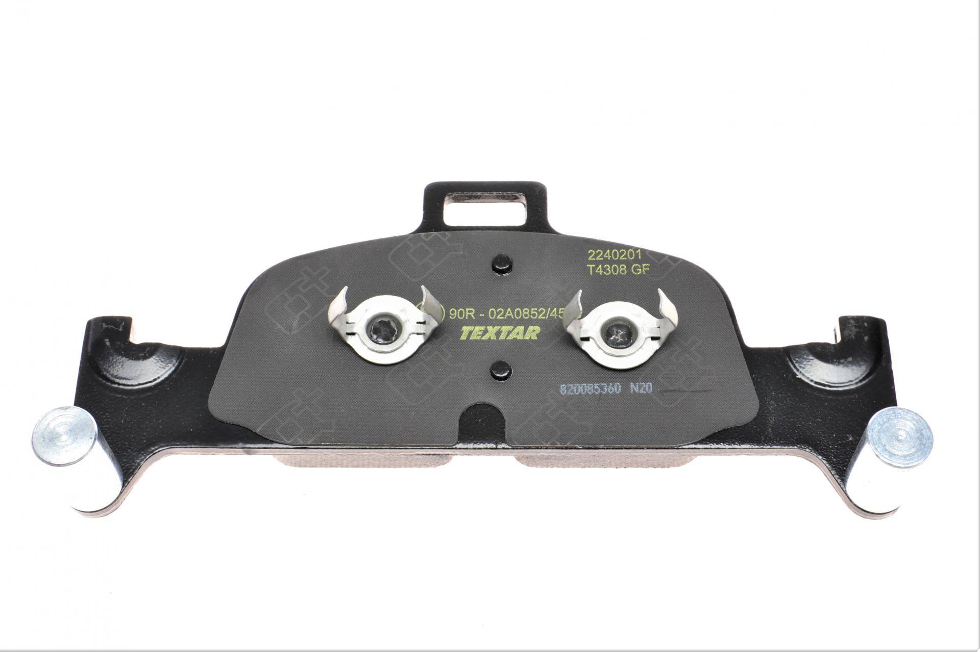 Колодки гальмівні (передні) Audi A4/A5/A6/A7/Q5 15- (Ate-Teves) Q+