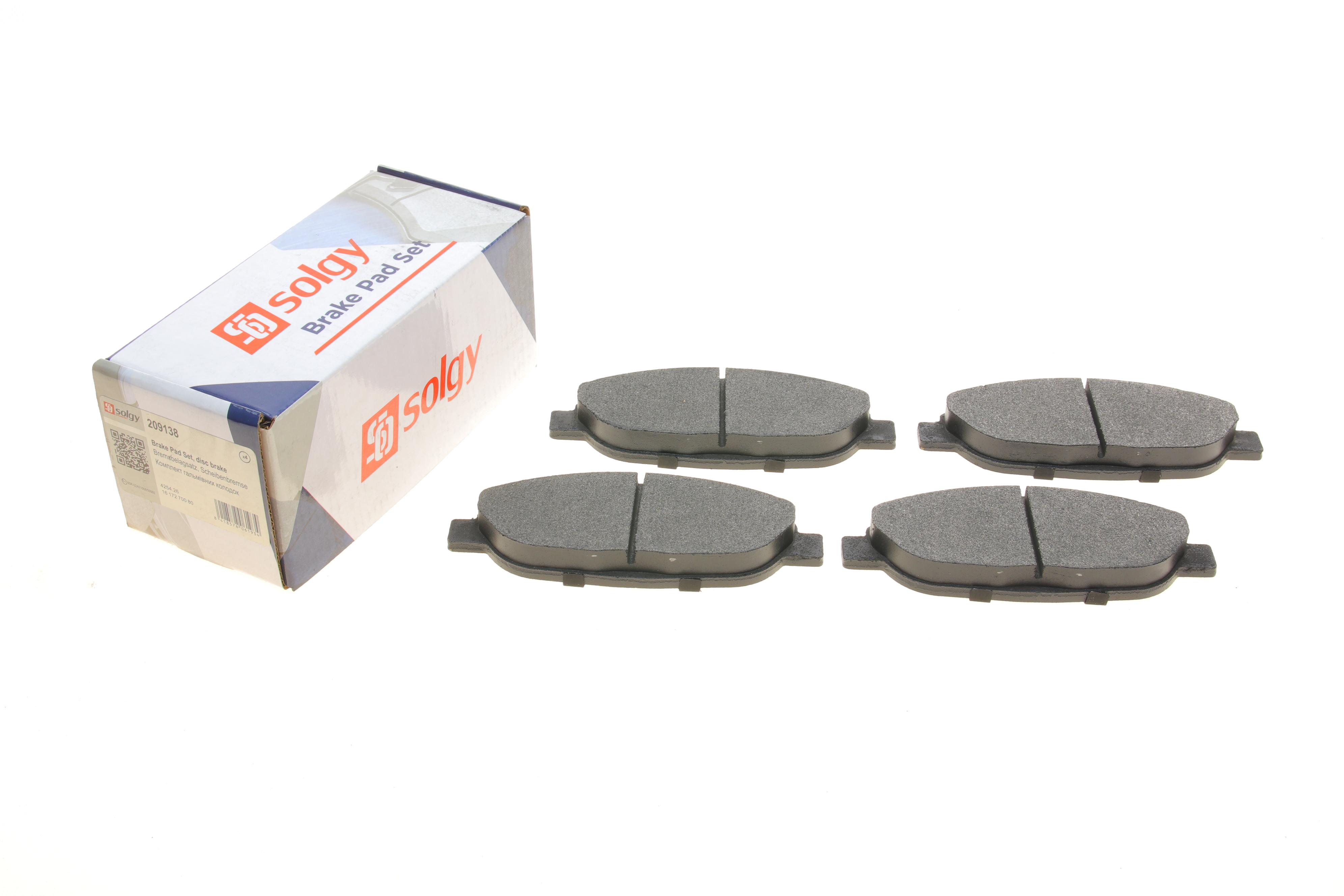 Колодки гальмівні (передні) Peugeot 308/CC/SW/3008 07- (Bosch)