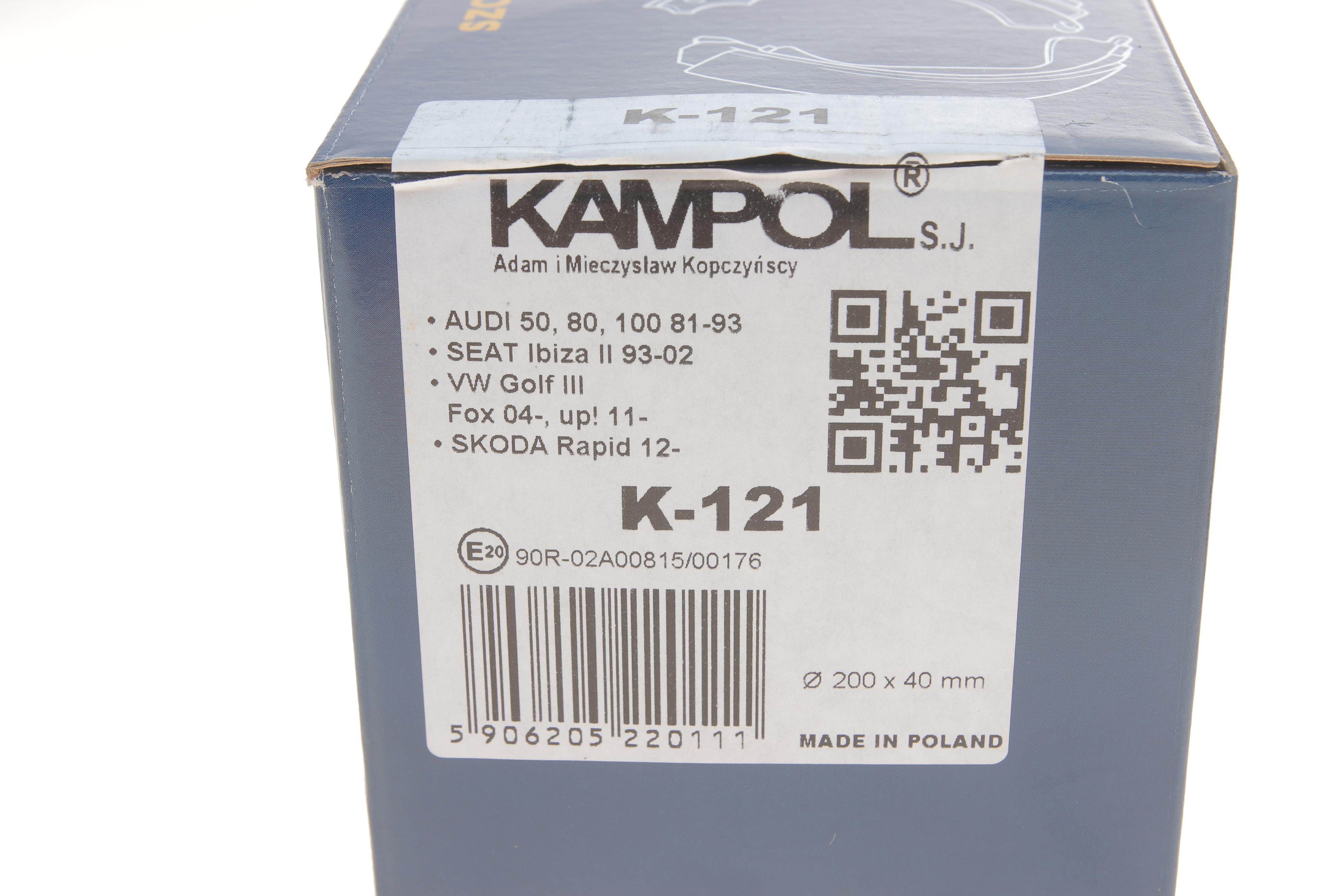 Колодки гальмівні (задні) VW Caddy II 96-00 (барабанні) (200x40)