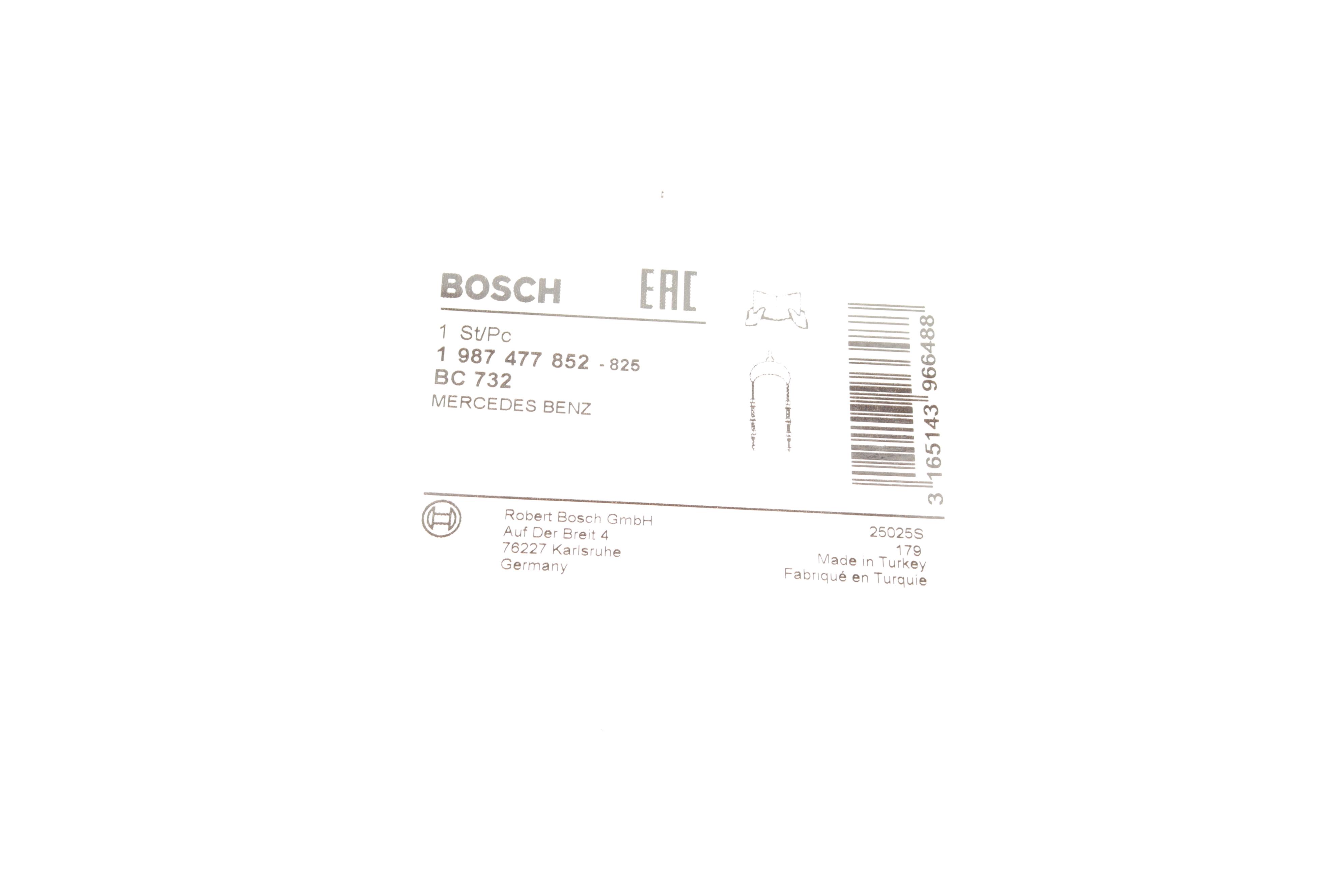 Трос ручника (задній) MB Sprinter 208-316/VW LT 28-35 96-06 (L=1513mm)