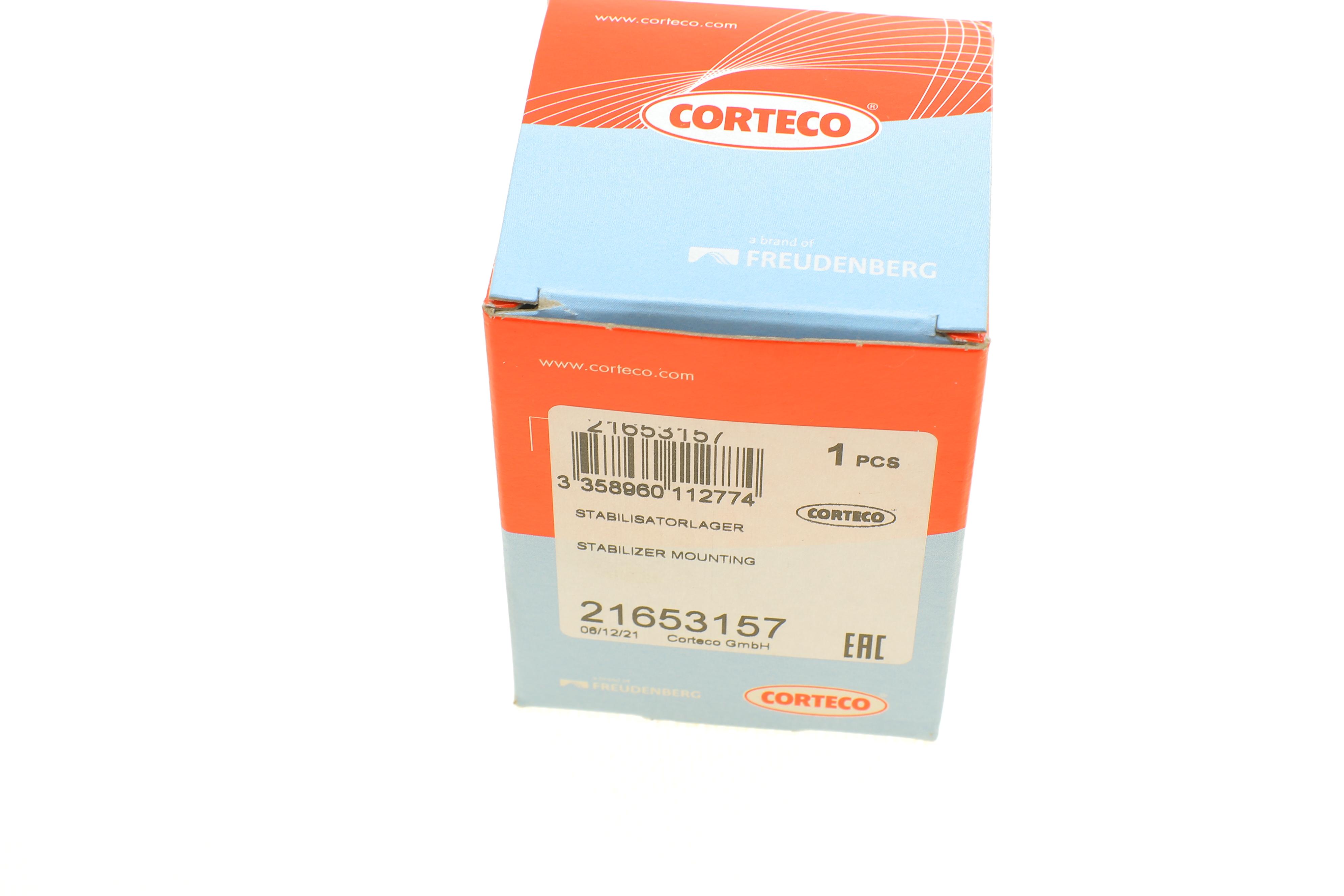 Втулка стабілізатора (переднього) Fiat Doblo 01- (d=12mm)