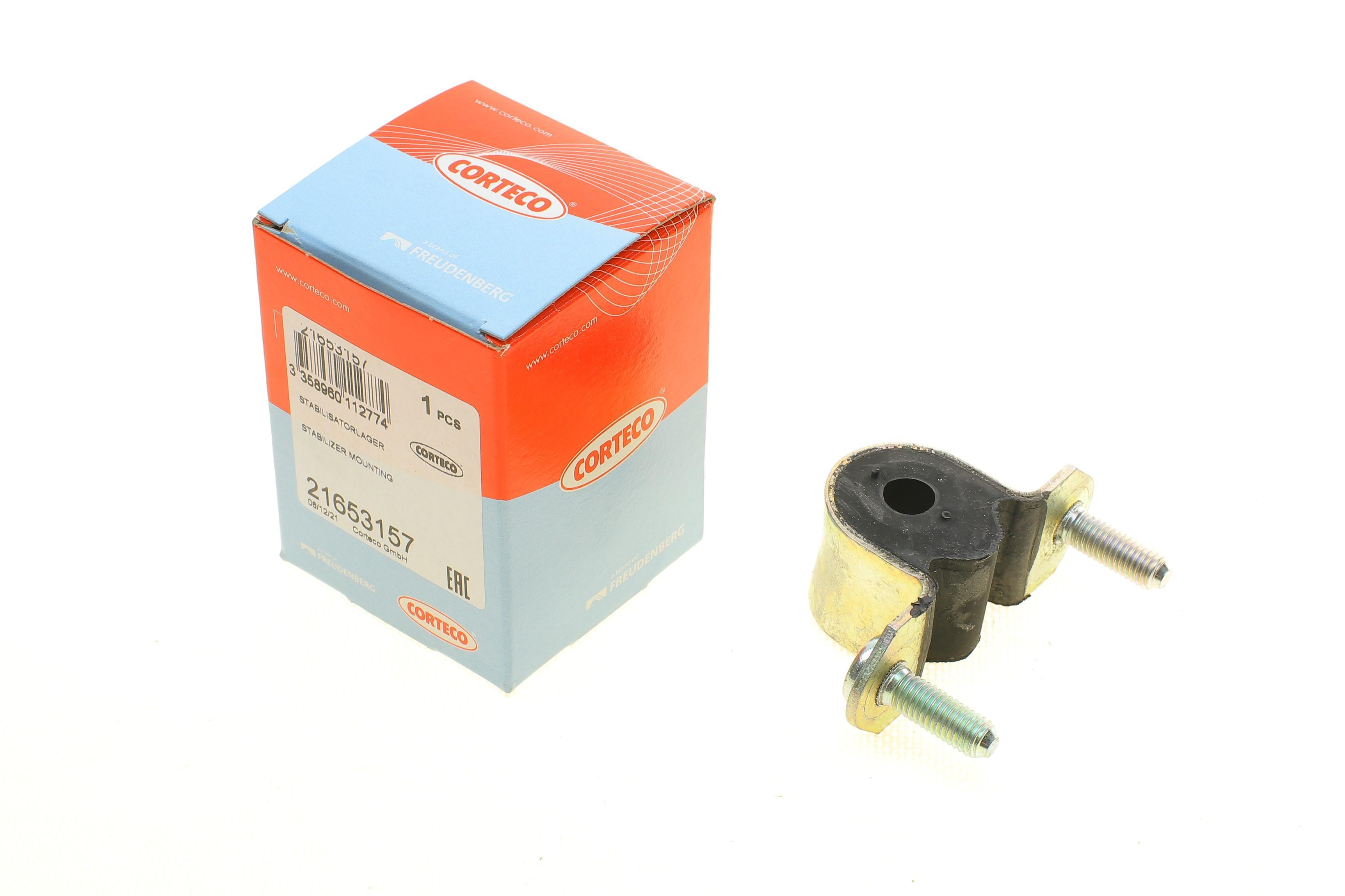 Втулка стабілізатора (переднього) Fiat Doblo 01- (d=12mm)