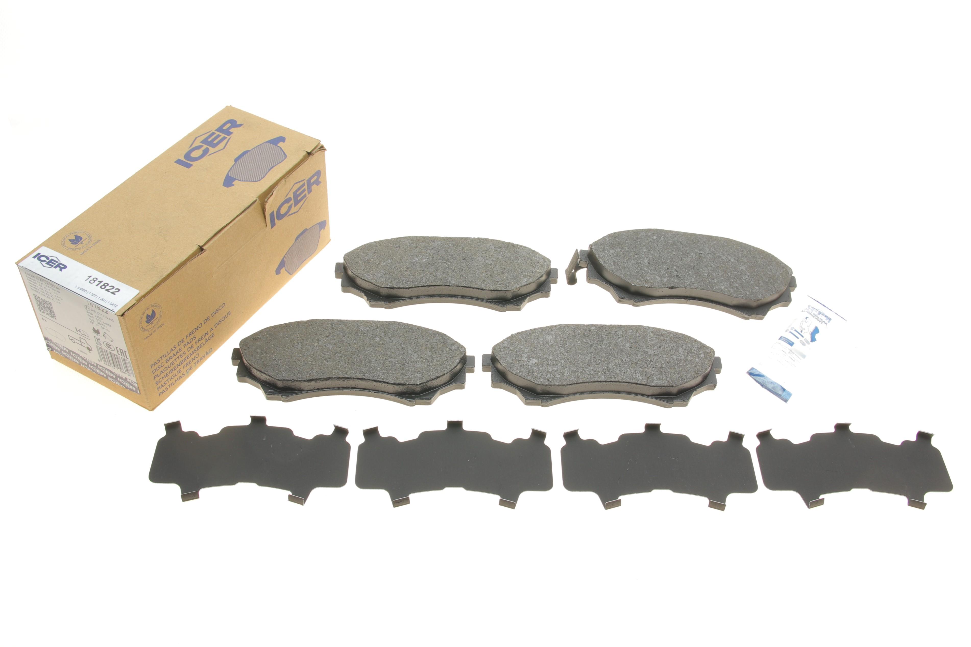 Колодки гальмівні (передні) Ford Ranger 99-12