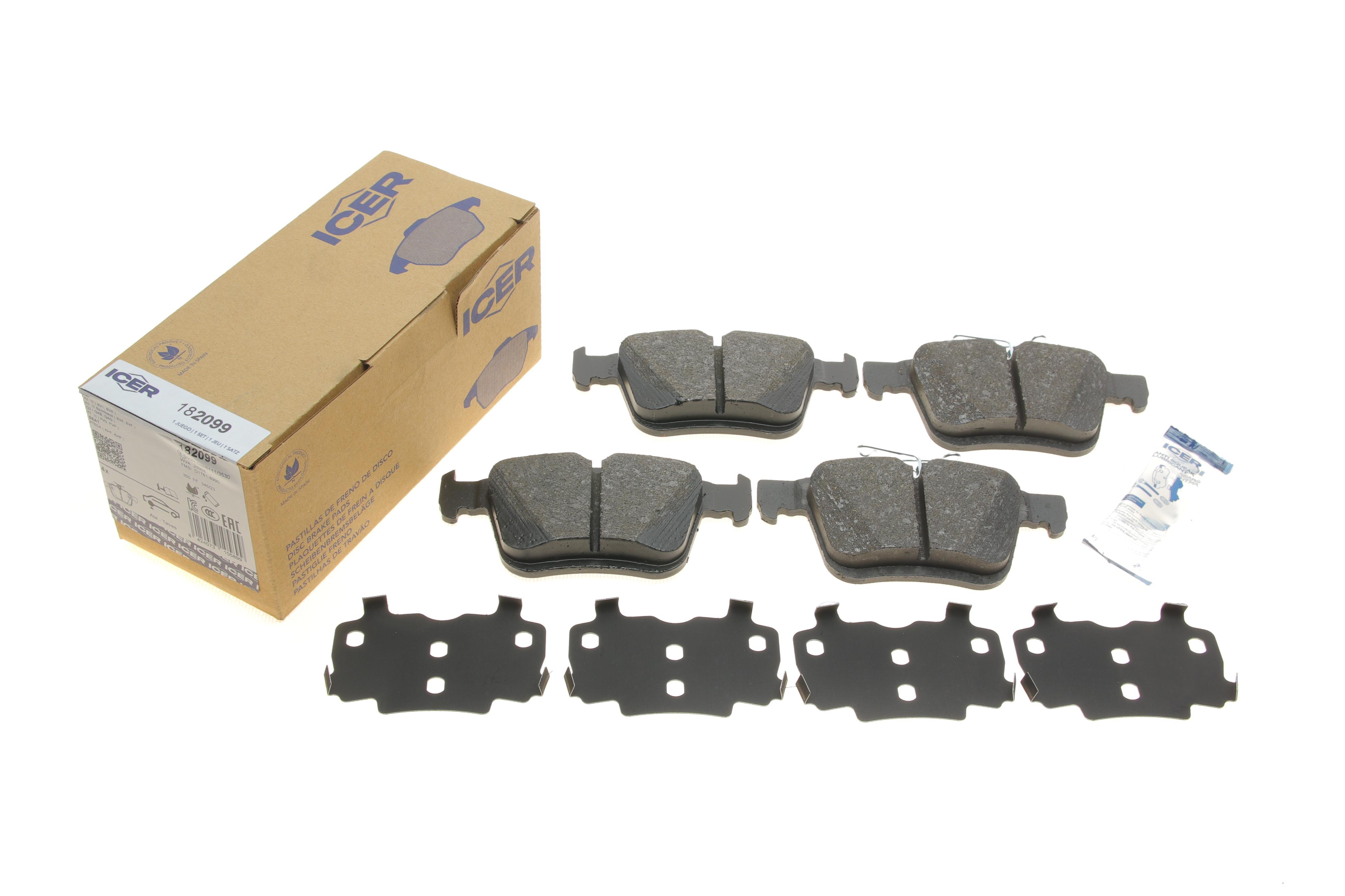 Колодки гальмівні (задні) Audi A3/VW Golf 12-/Touran/Passat B8 14-/Skoda Karoq 17-/Octavia 20-