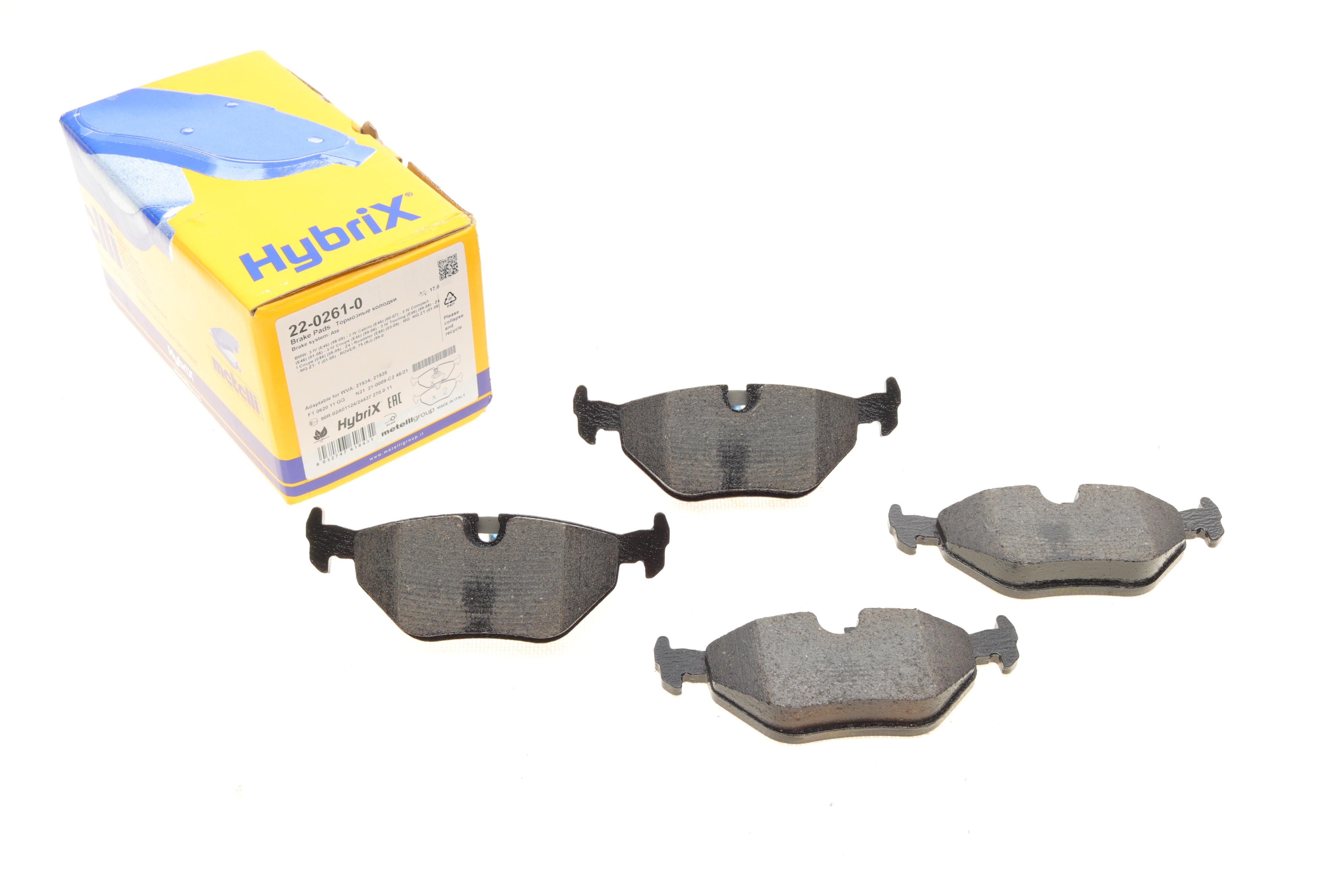 Колодки гальмівні (задні) BMW 3 (E46) 98-07/Z4 (E85/E86) 03-09/Rover 75 99-05/Saab 9-5 97-09