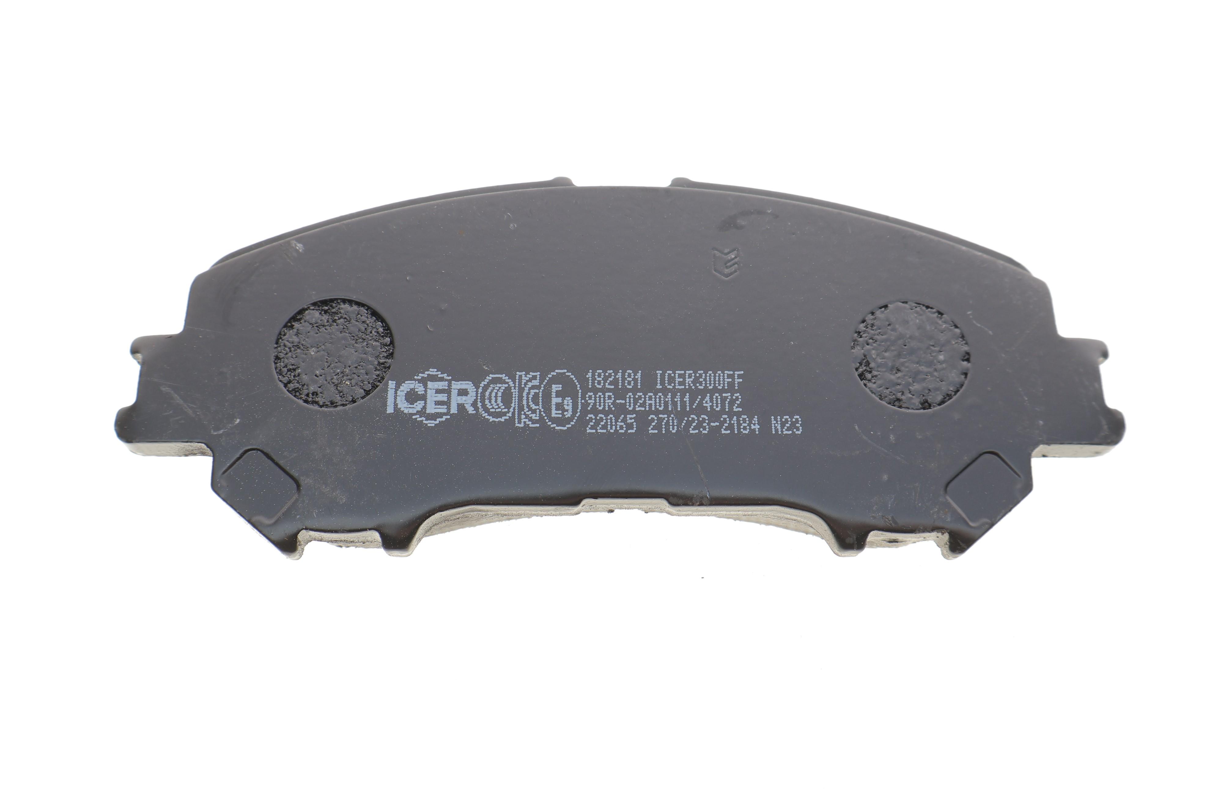 Колодки гальмівні (передні) Nissan Rogue 07-13/Qashqai II 13-/X-Trail 19-/Renault Kadjar 15-