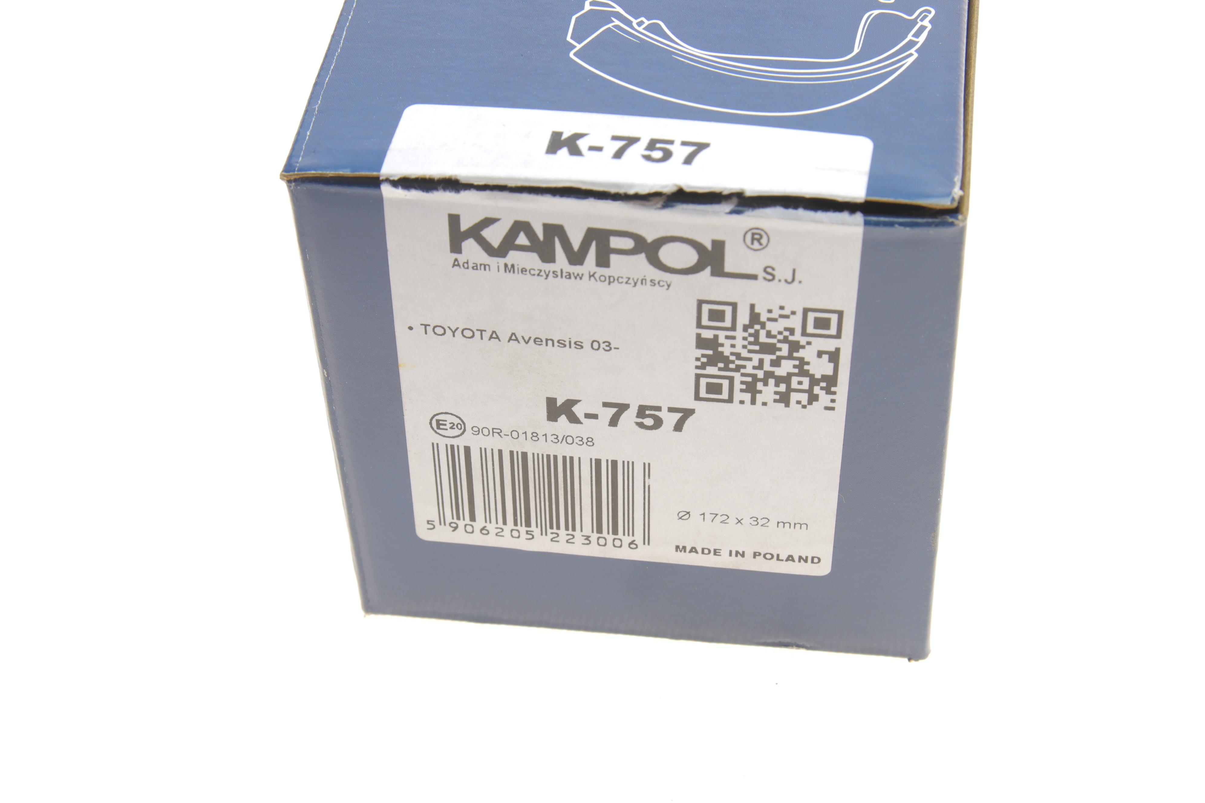 Колодки ручника Toyota Avensis 03-08/Corolla 00-07 (172x32)