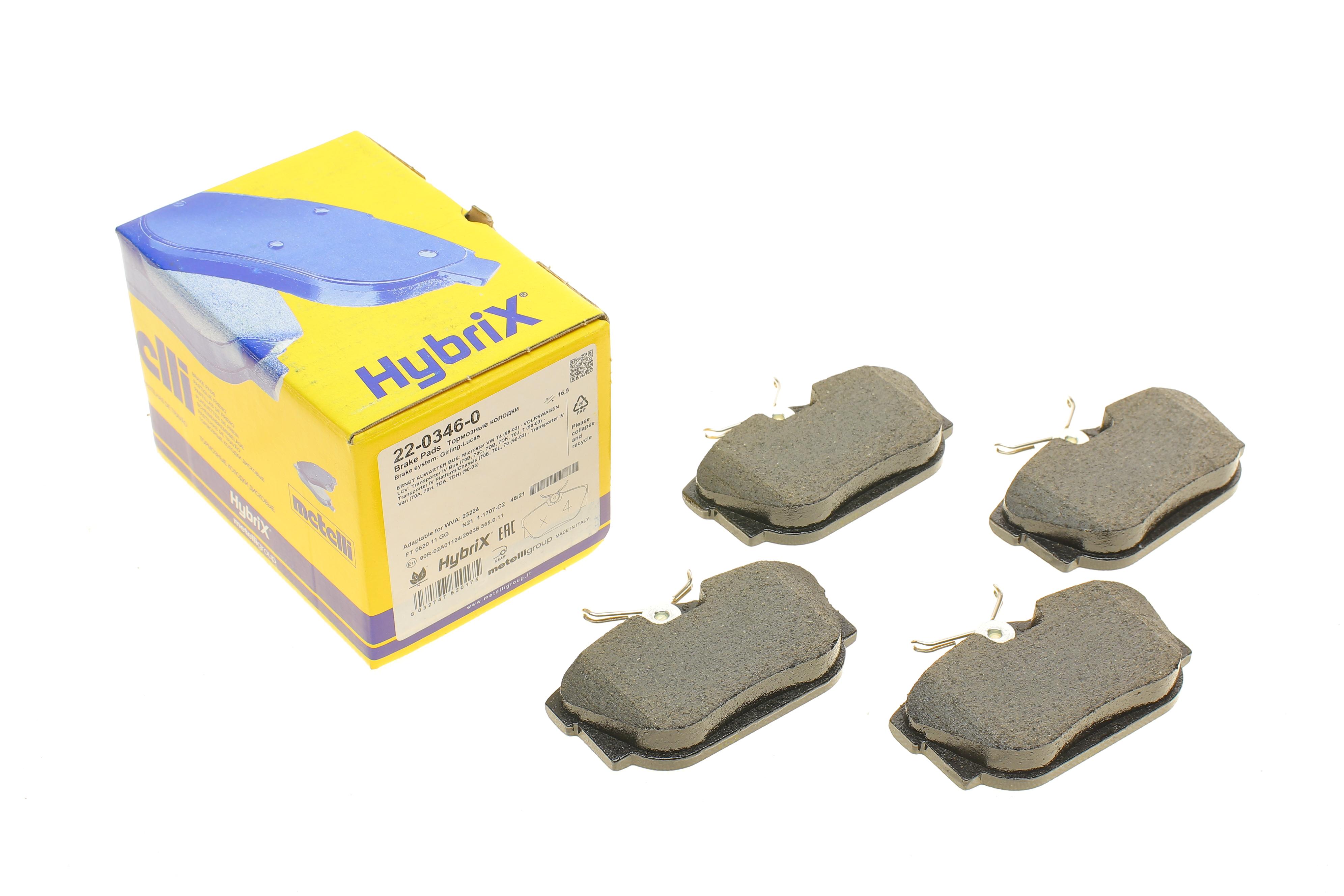 Колодки гальмівні (задні) VW T4 R15 90-00