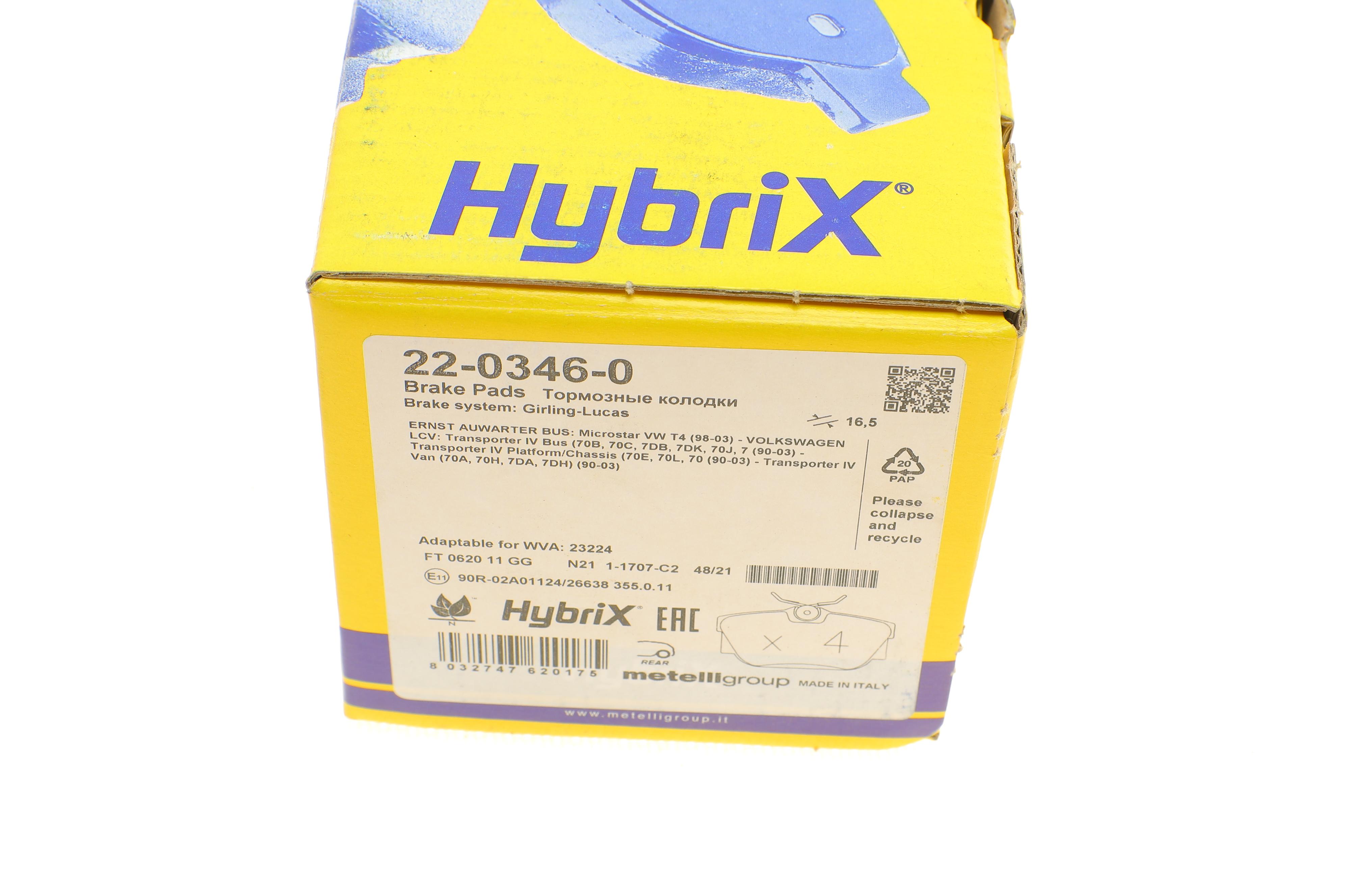 Колодки гальмівні (задні) VW T4 R15 90-00