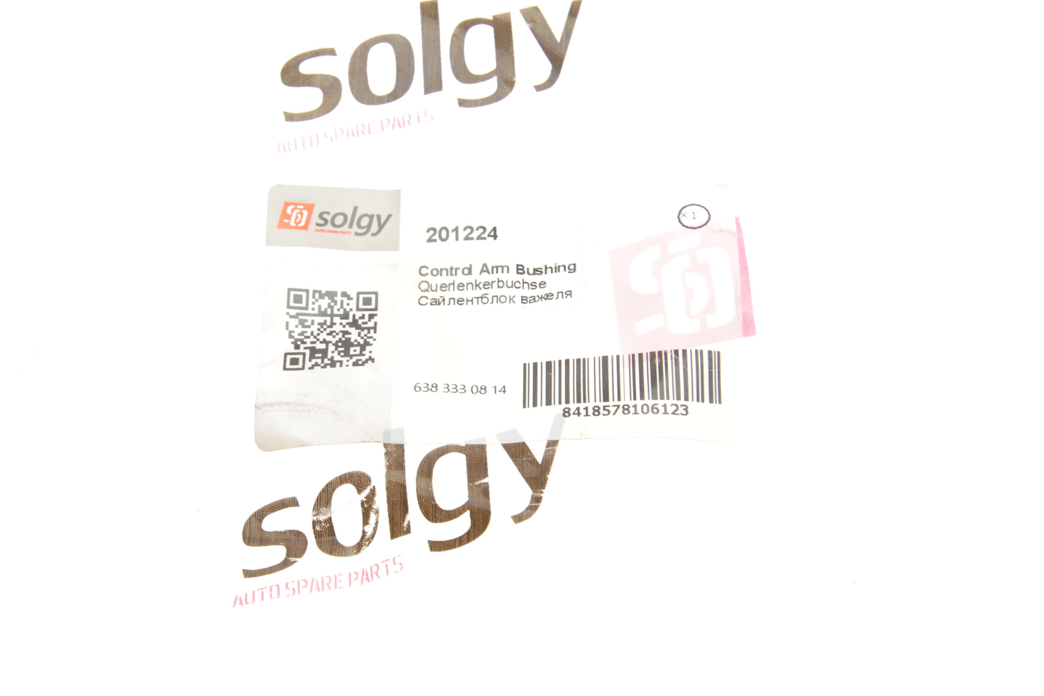 Сайлентблок важеля (переднього/ззаду) MB Vito (W638-639) 97-14