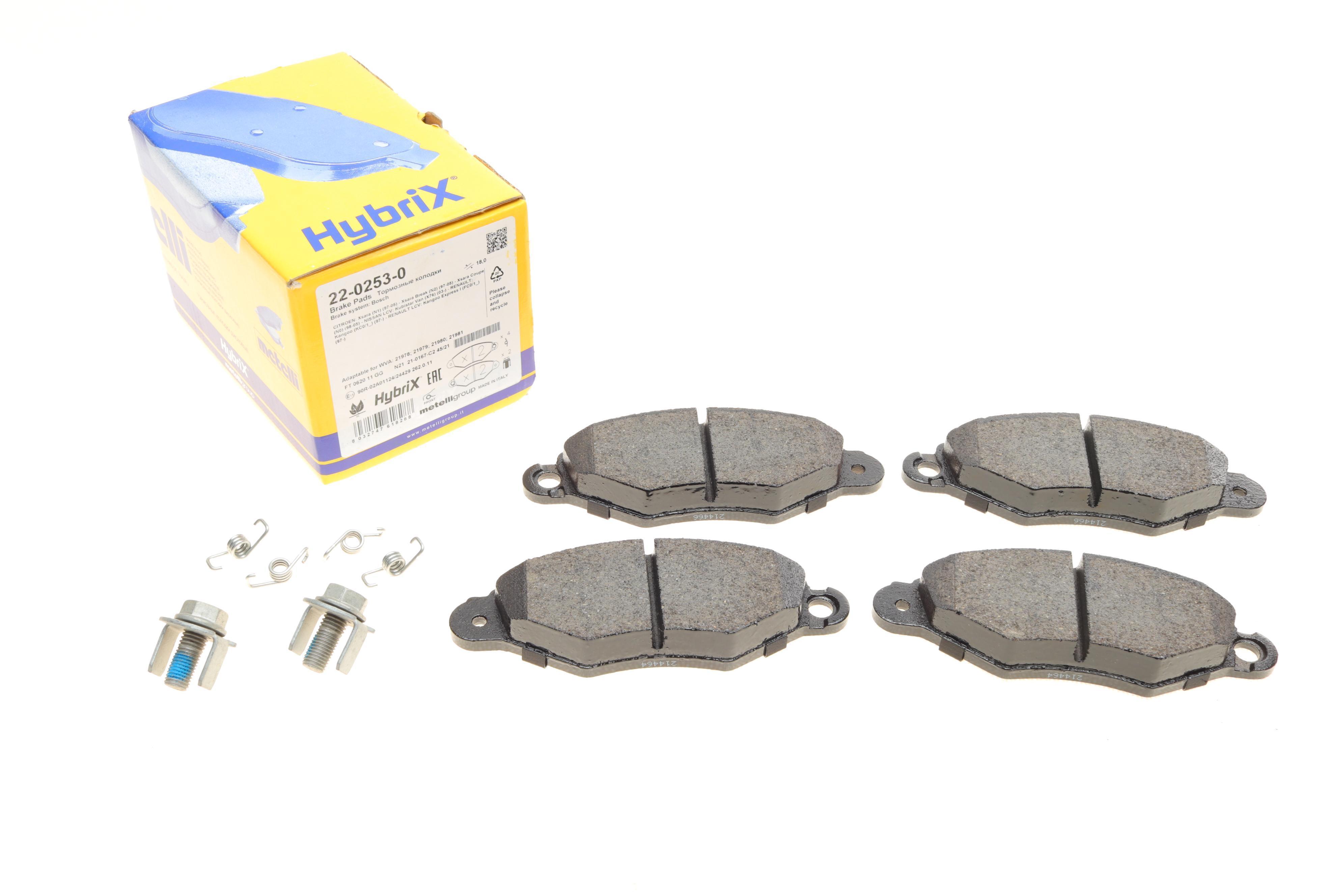 Колодки гальмівні (передні) Citroen Xsara 97-05/Nissan Kubistar 03-/Renault Kangoo 97-