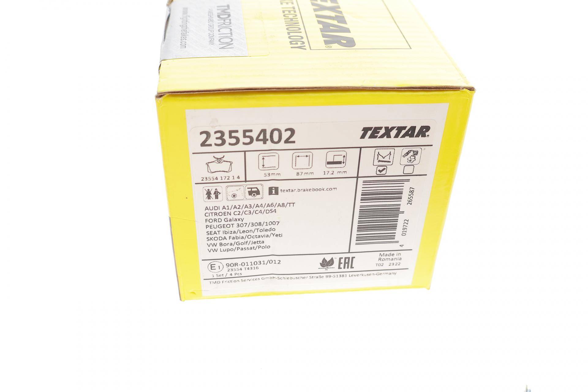 Колодки гальмівні (задні) VW Caddy III 04-/Peugeot 308 07-/Citroen C4 04- (Lucas) (87x53x17.2)