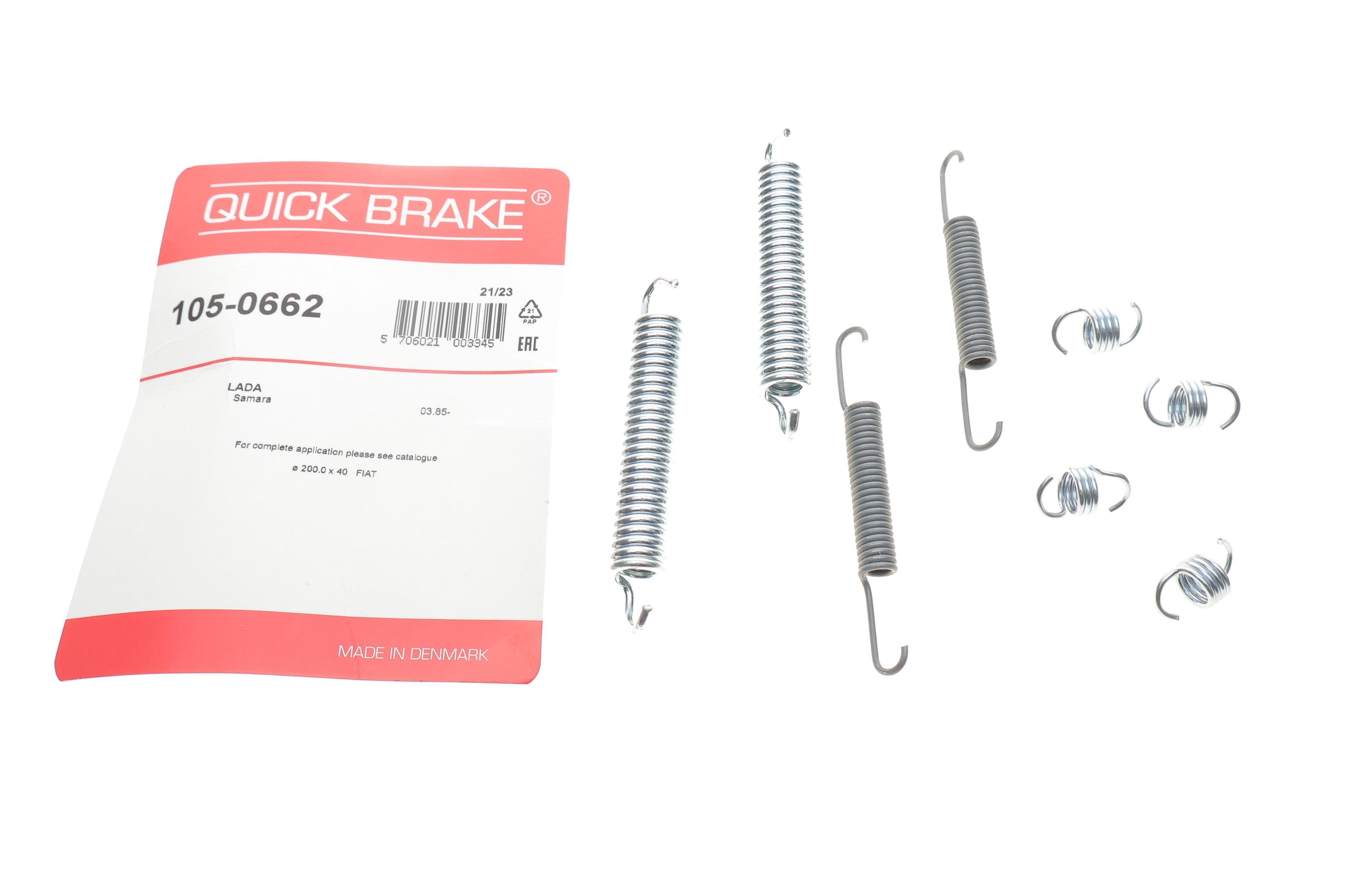 Комплект пружинок колодок ручника Lada 110/111/112/Kalina/Samara 2108-2115 86-12