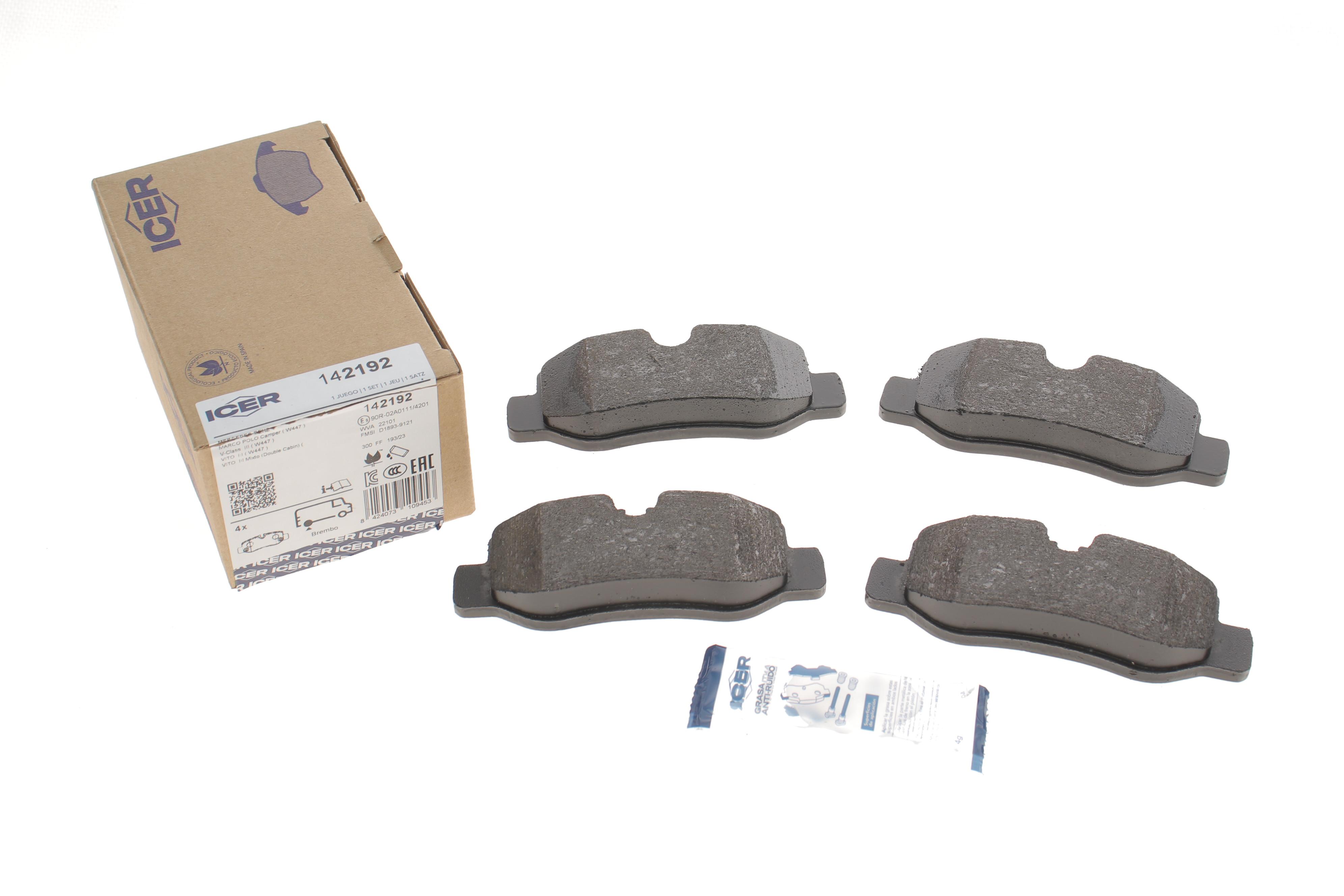 Колодки гальмівні (задні) MB Vito (W447) 14-