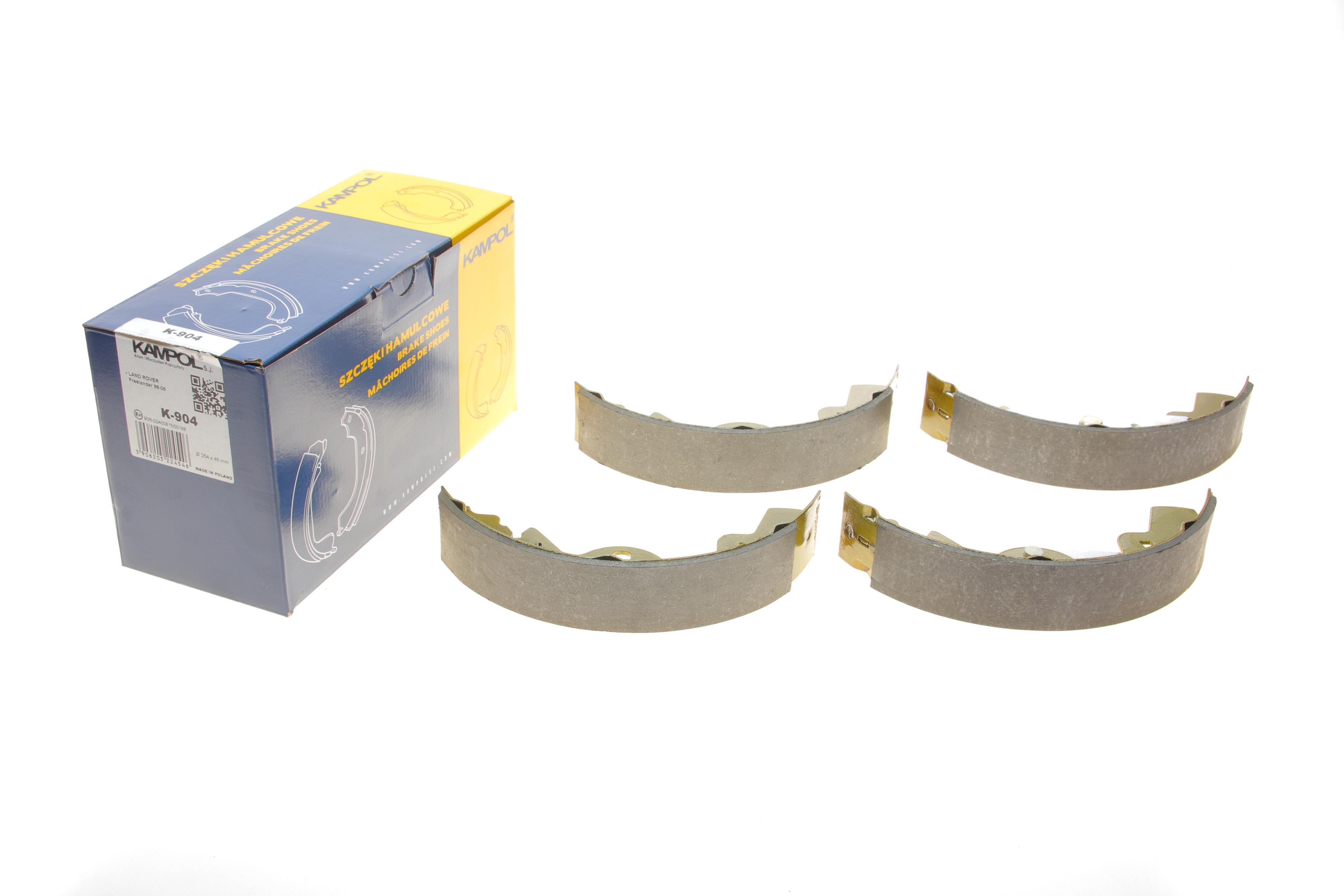 Колодки ручника Land Rover Freelander 1.8/2.0/2.5 98-06 (254x45)