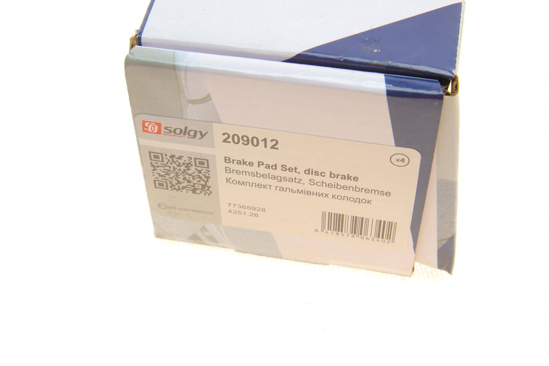 Колодки гальмівні (передні) Fiat Scudo/Peugeot Expert 96- (з датчиками)