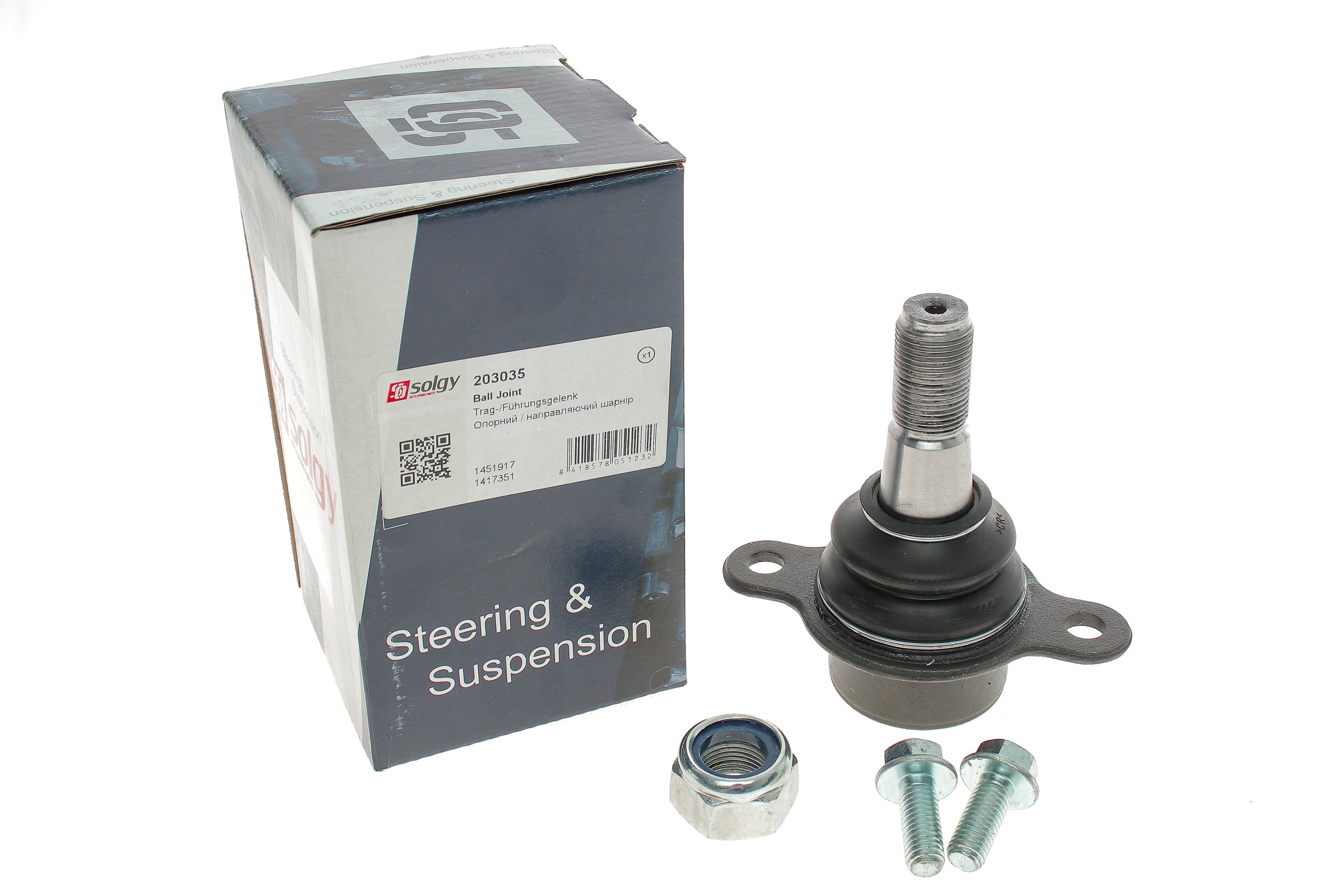 Опора кульова (передня) Ford Transit 2.2TDCi/2.4TDCi 06- (посилена підвіска)