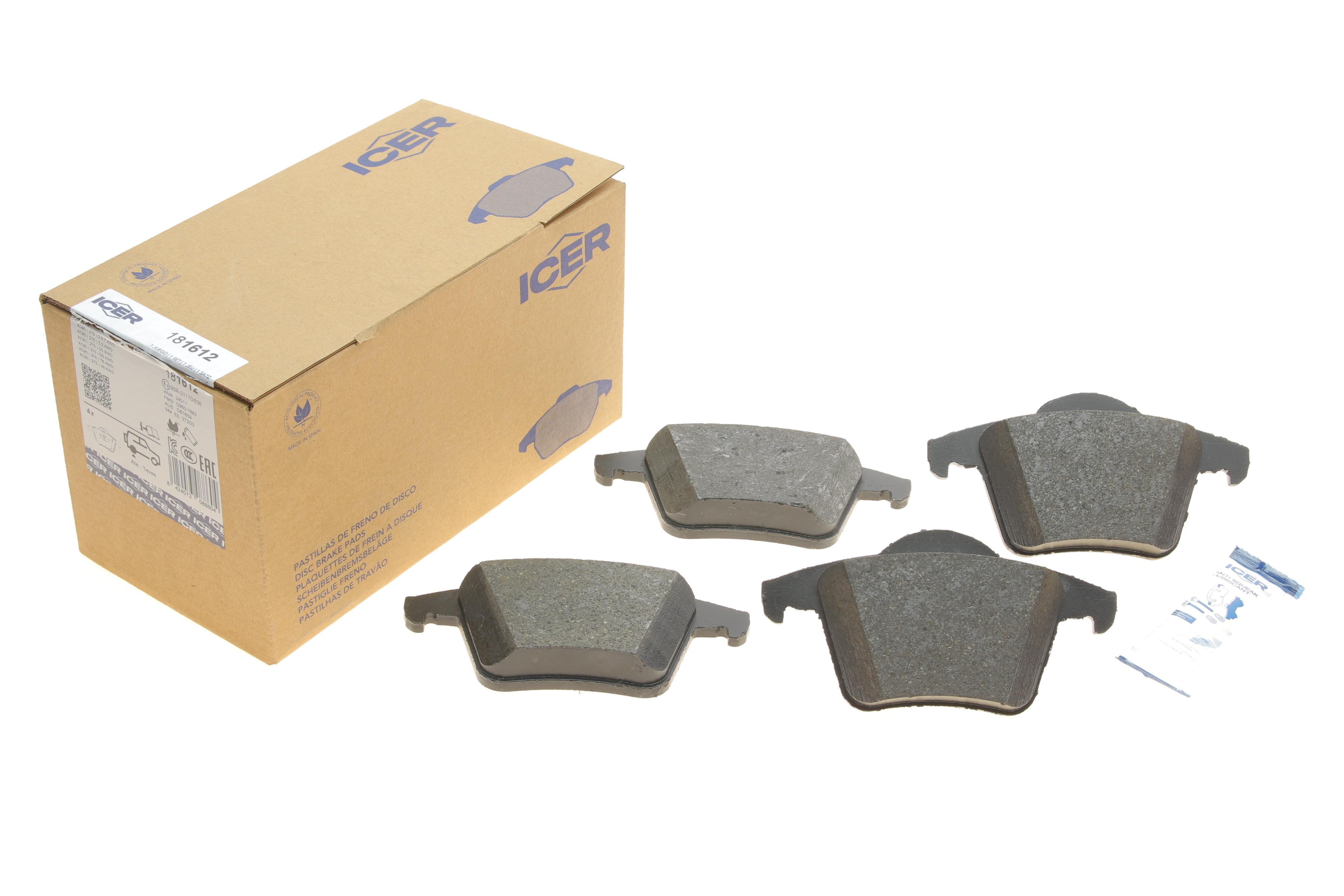 Колодки гальмівні (задні) Volvo XC90 02-14