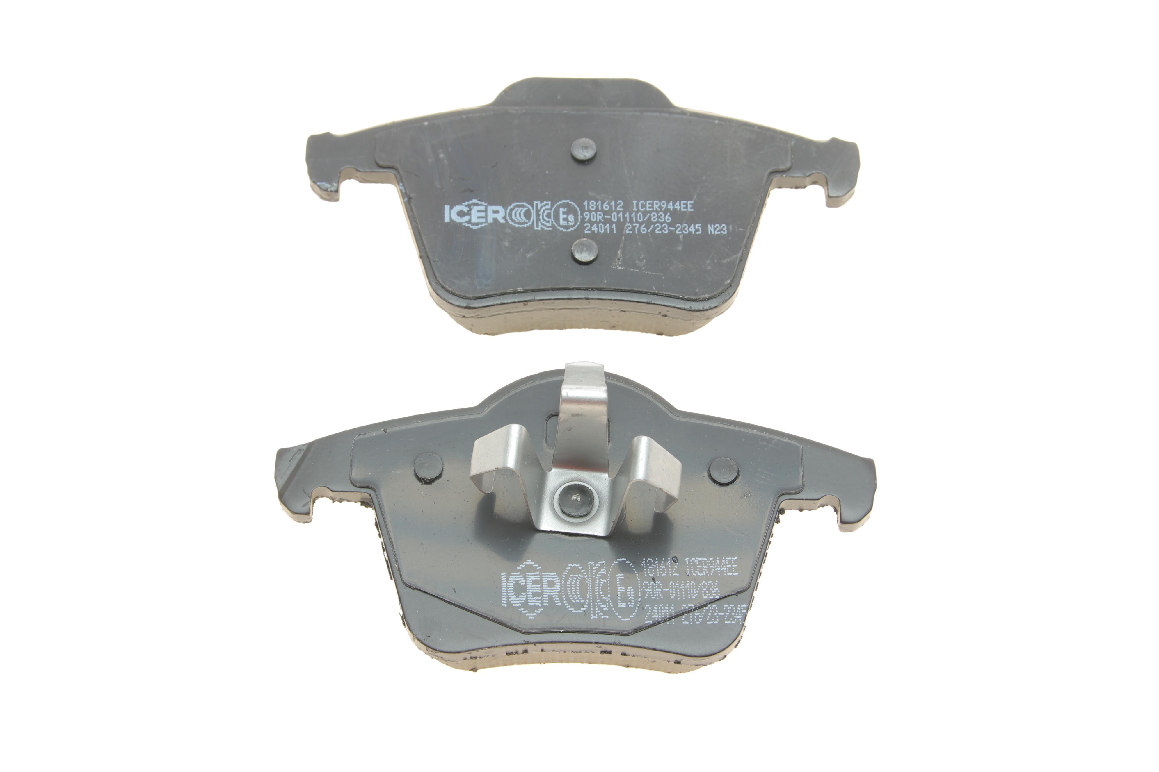 Колодки гальмівні (задні) Volvo XC90 02-14