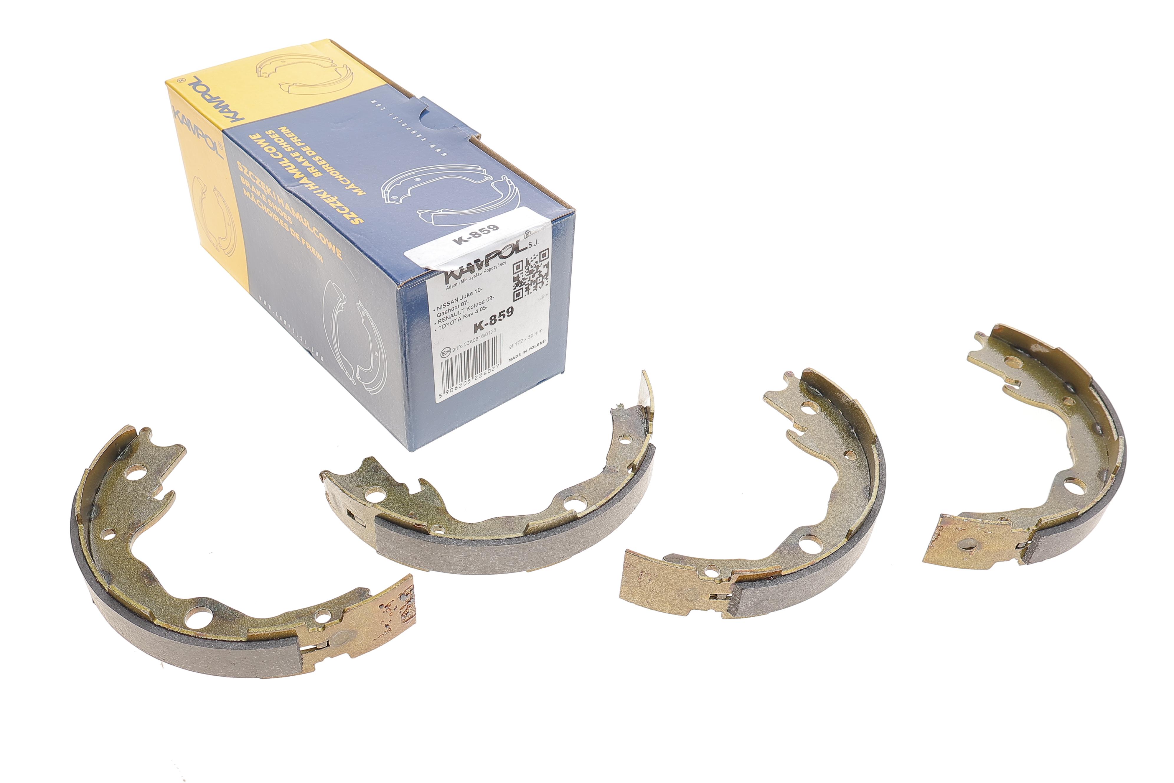 Колодки ручника Nissan X-Trail/Juke/Toyota RAV4/Mitsubishi Outlander II 07-12 (172x32)