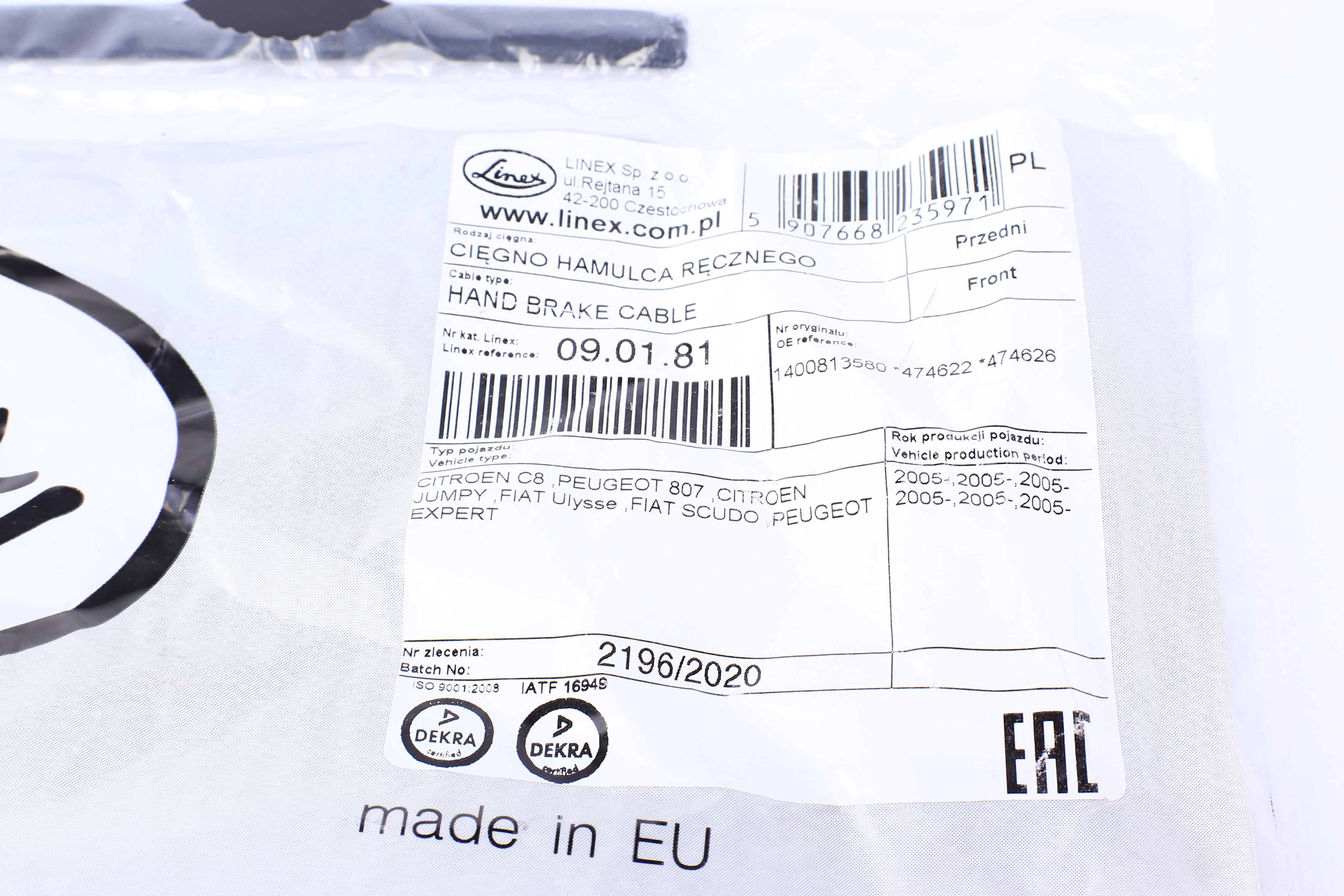 Трос ручника (передній) Citroen C8/Peugeot 807 05- (500/395mm)