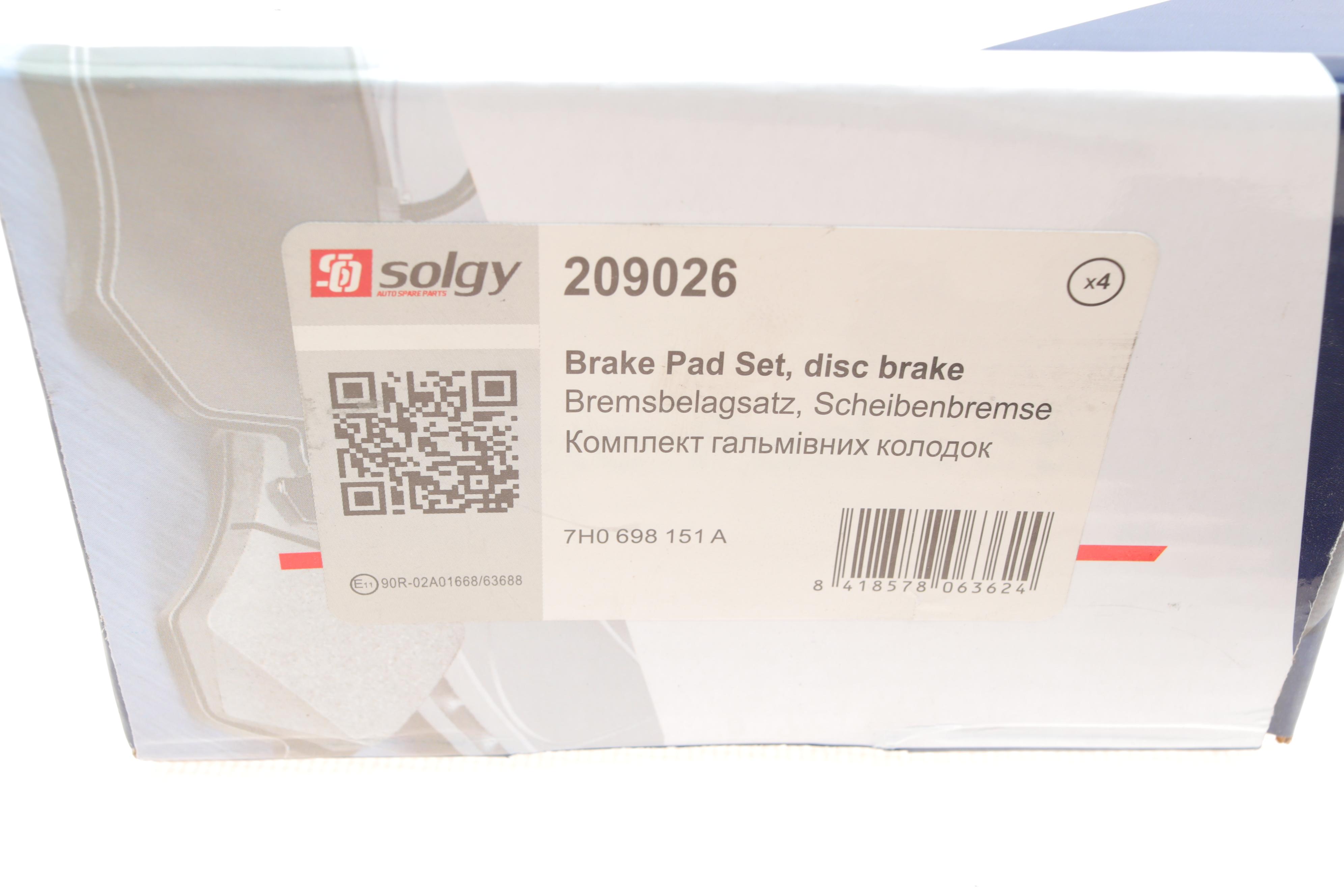 Колодки гальмівні (передні) VW T5 03- (18mm/17.6mm)/(з датчиками)