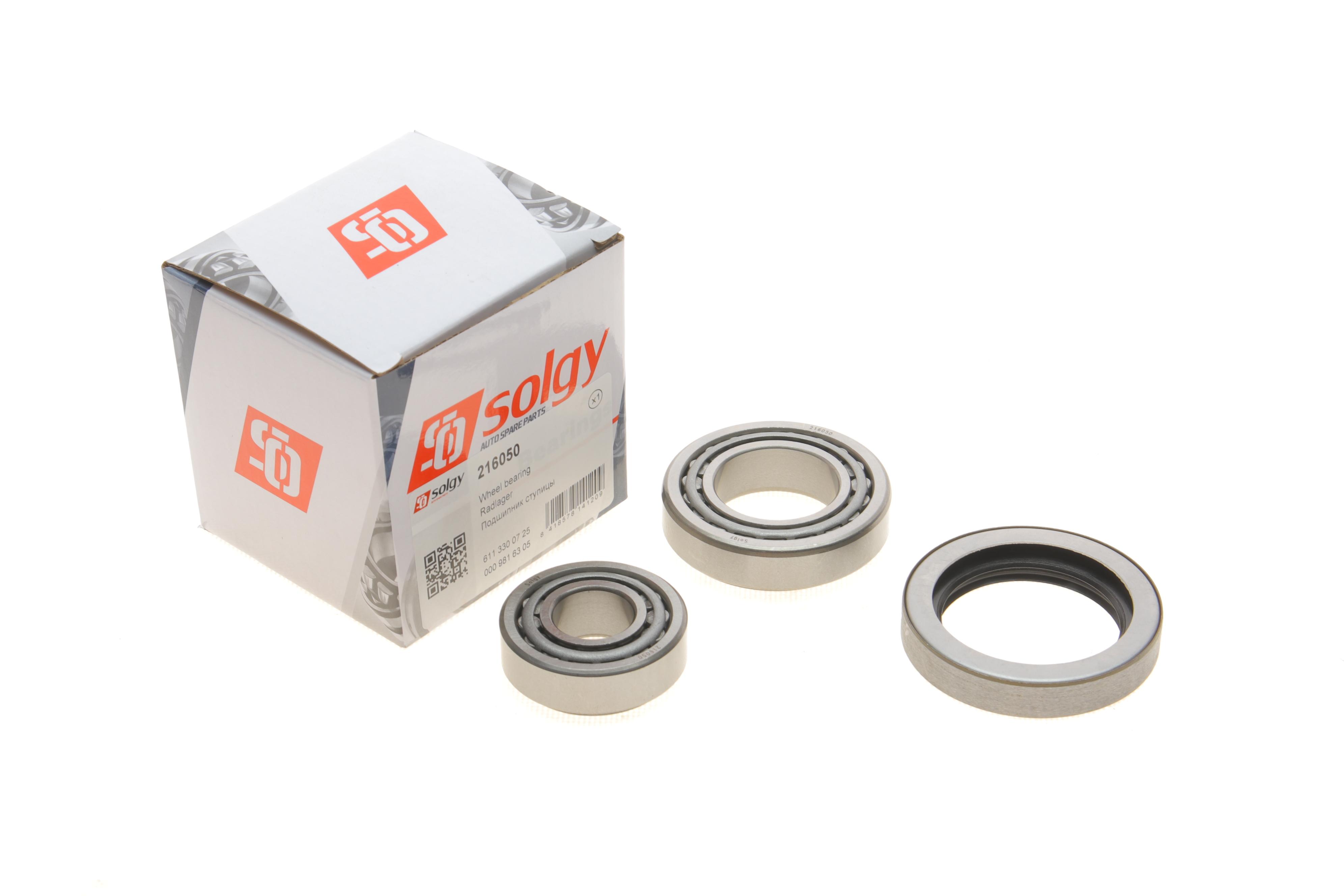 Підшипник маточини (передньої) MB 207-310D (к-кт)