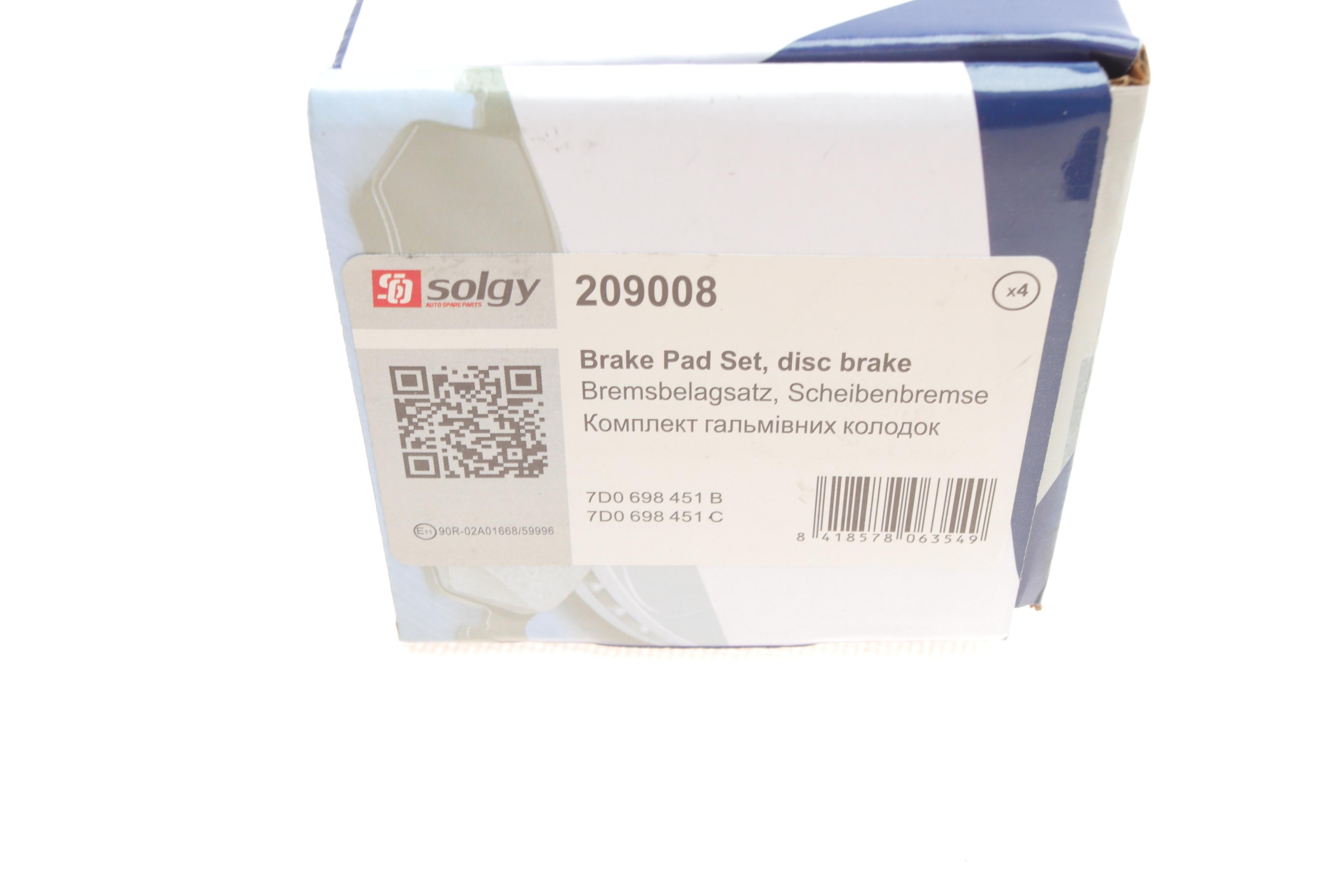 Колодки гальмівні (задні) VW T4 90- (з датчиком)