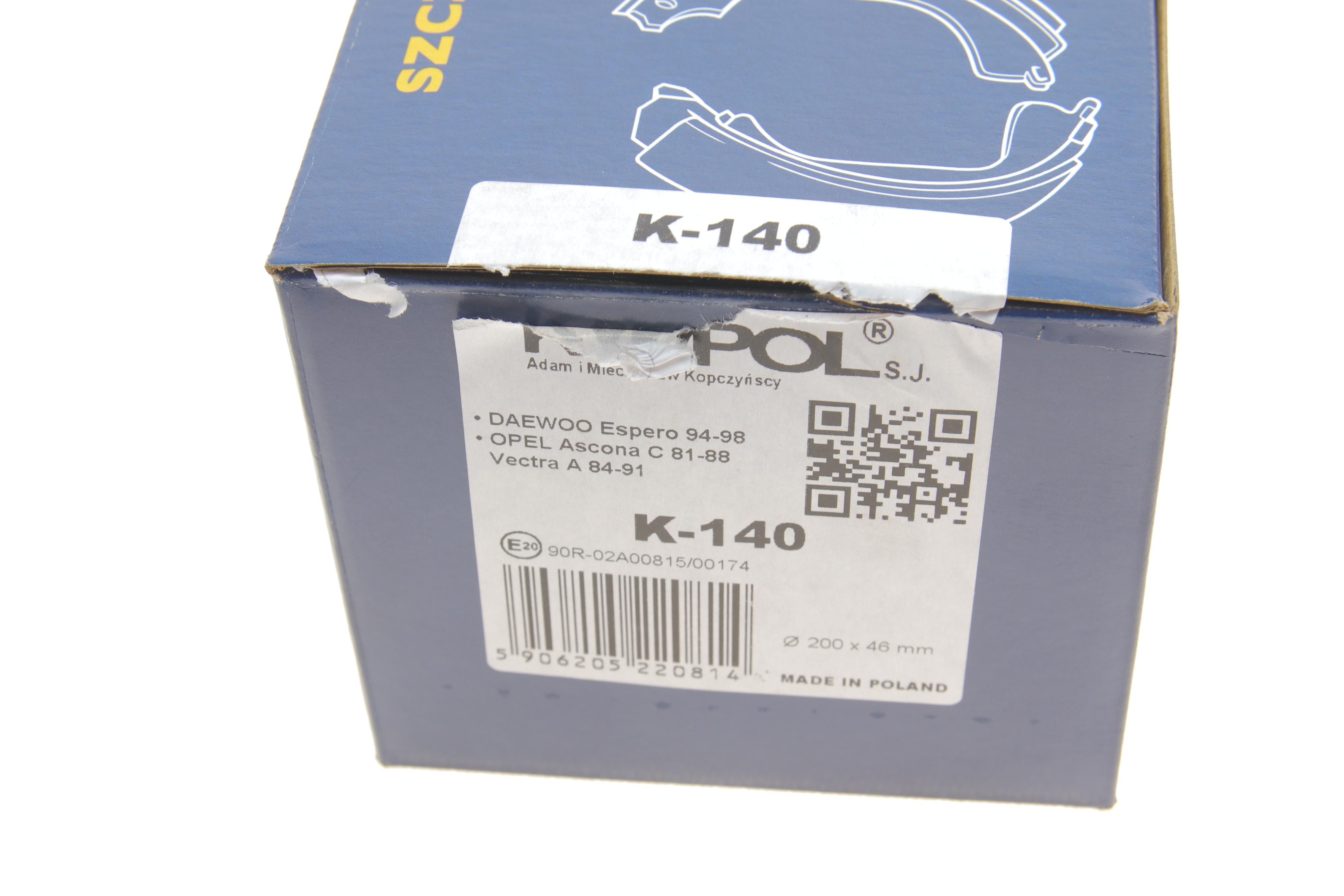 Колодки гальмівні (задні) Opel Vectra A/Kadett -94 (барабанні) (200x46)