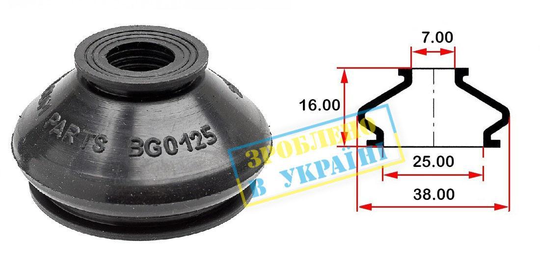 Пильник опори кульової рульового наконечника (універсальний) (25х7x16)