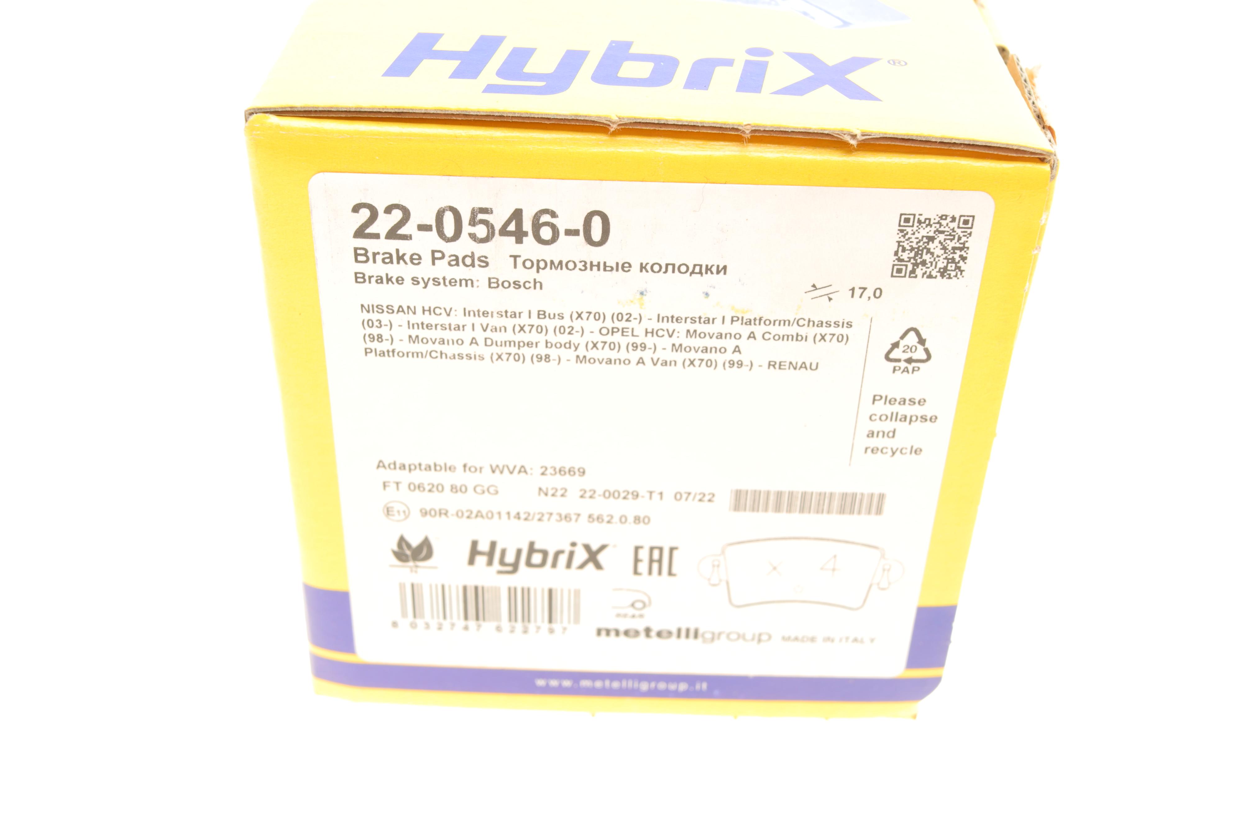 Колодки гальмівні (задні) Renault Master II/Opel Movano 98-/Nissan Interstar 02-