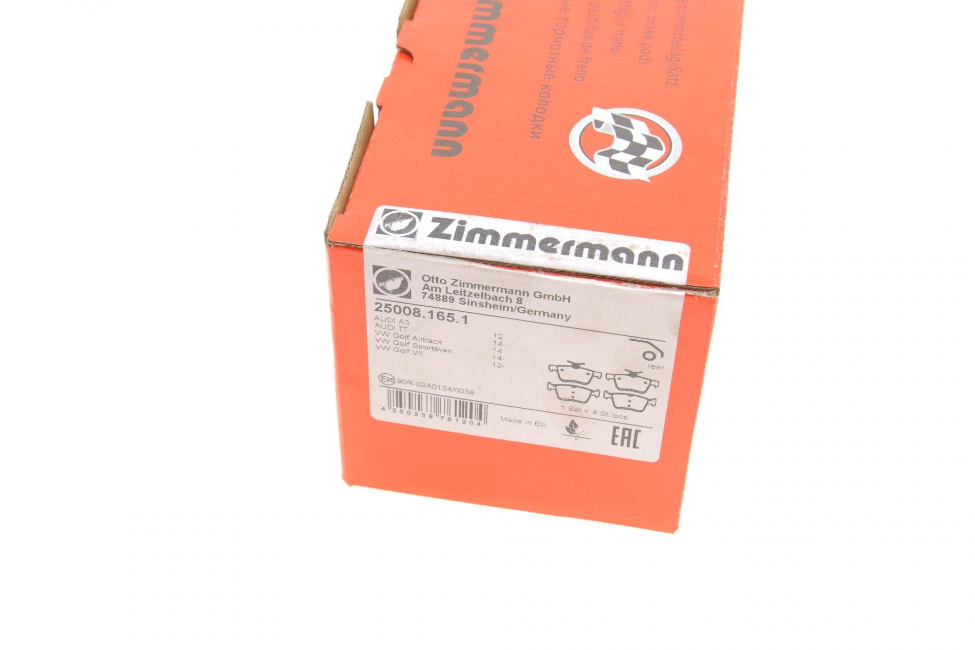 Колодки гальмівні (задні) VW Golf/Touran 1.0-2.0 TDI 12- (Ate)