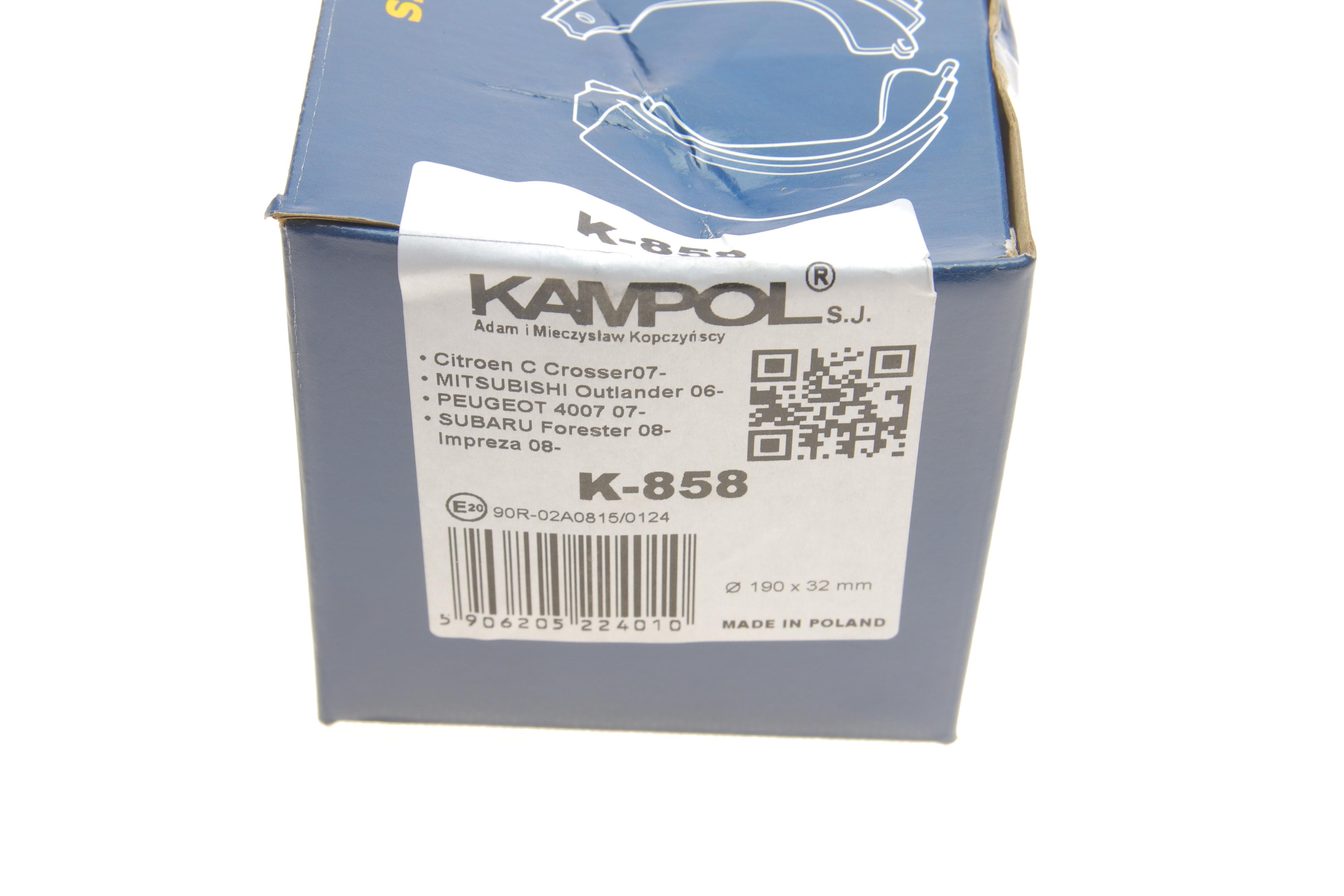 Колодки ручника Mitsubishi Grandis 04-/Outlander II/Subaru Forester 08- (190x32)