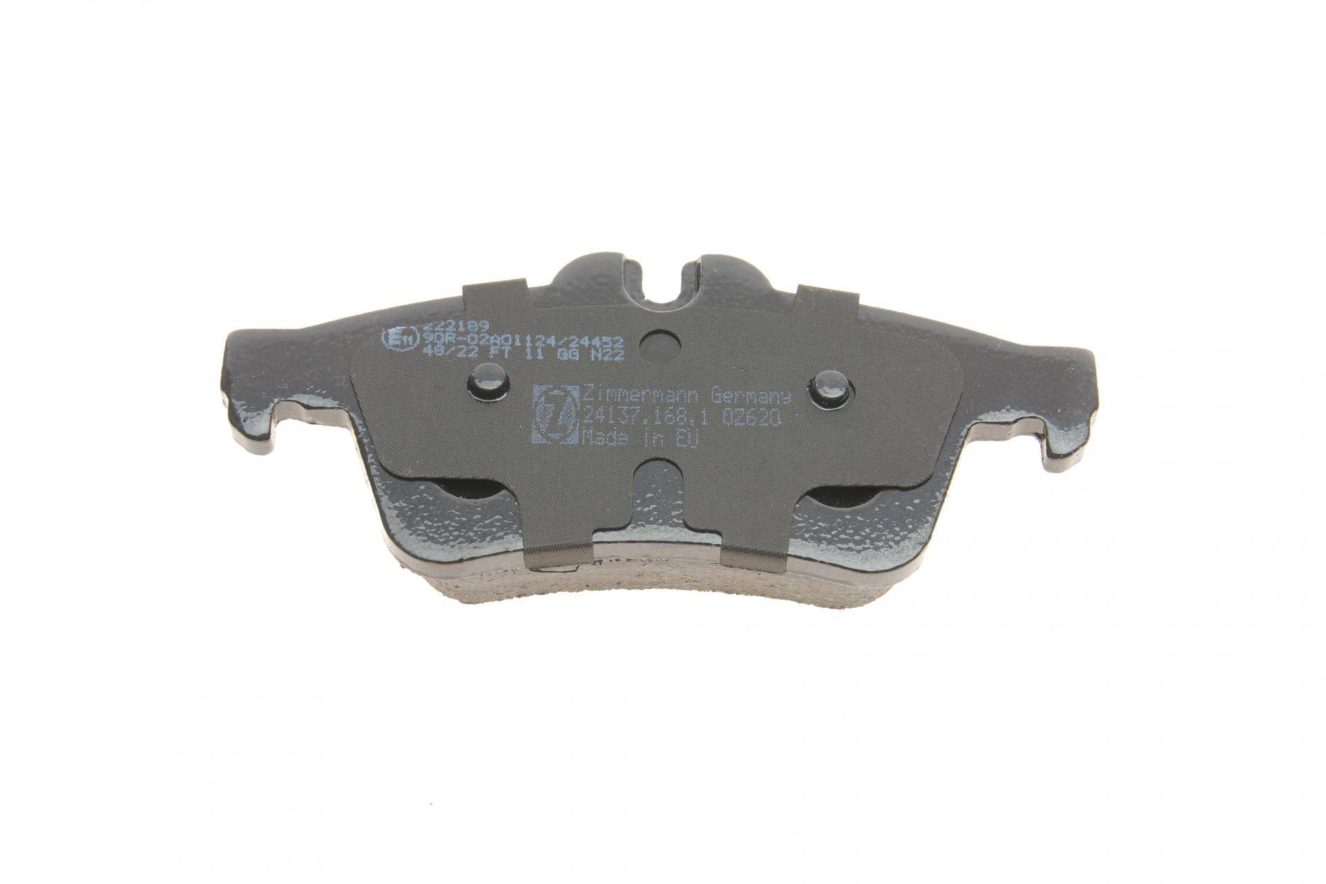 Колодки гальмівні (задні) Ford Connect/Focus/Opel Vectra/Mazda 3/5 C II 02- (Ate-Teves)