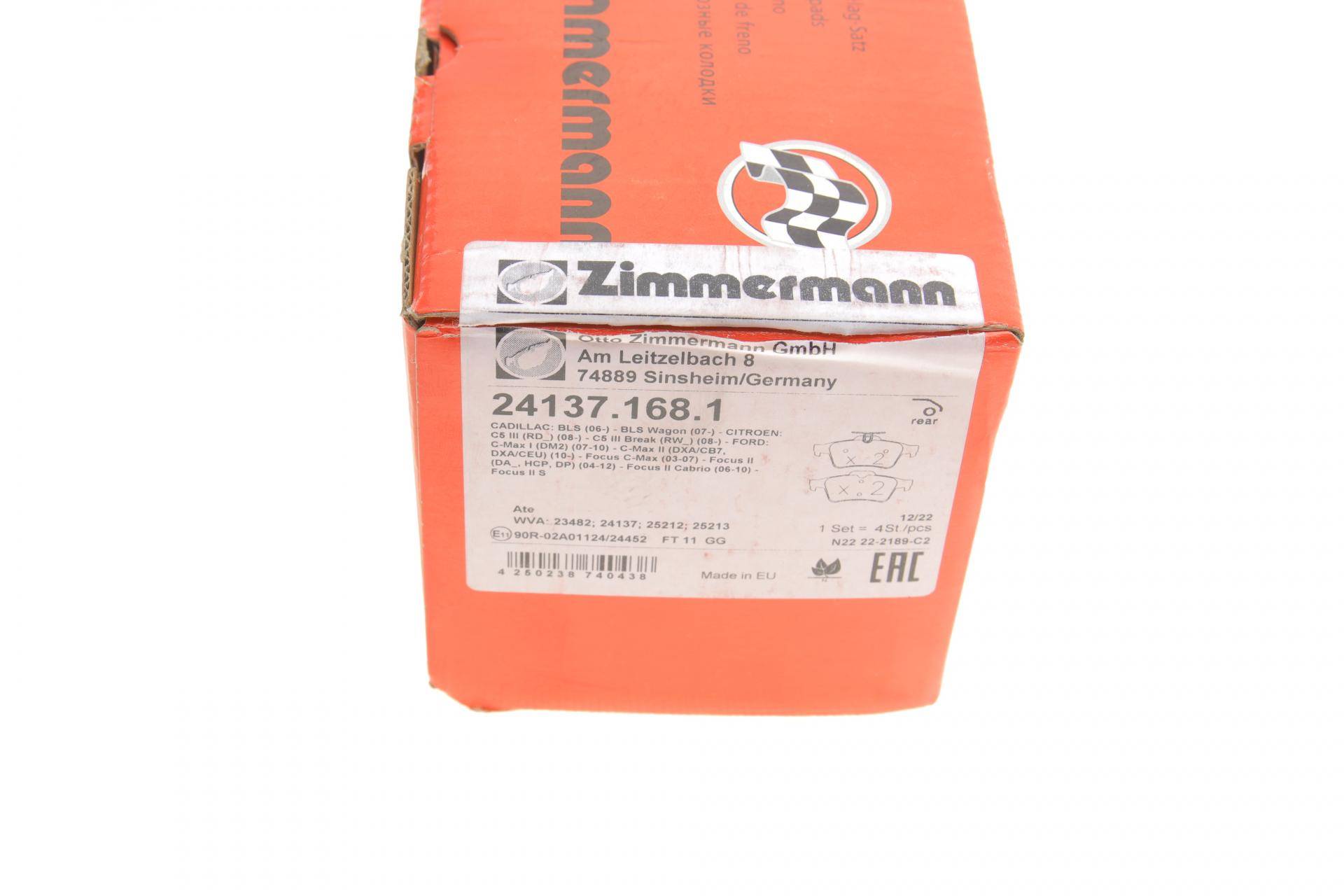 Колодки гальмівні (задні) Ford Connect/Focus/Opel Vectra/Mazda 3/5 C II 02- (Ate-Teves)