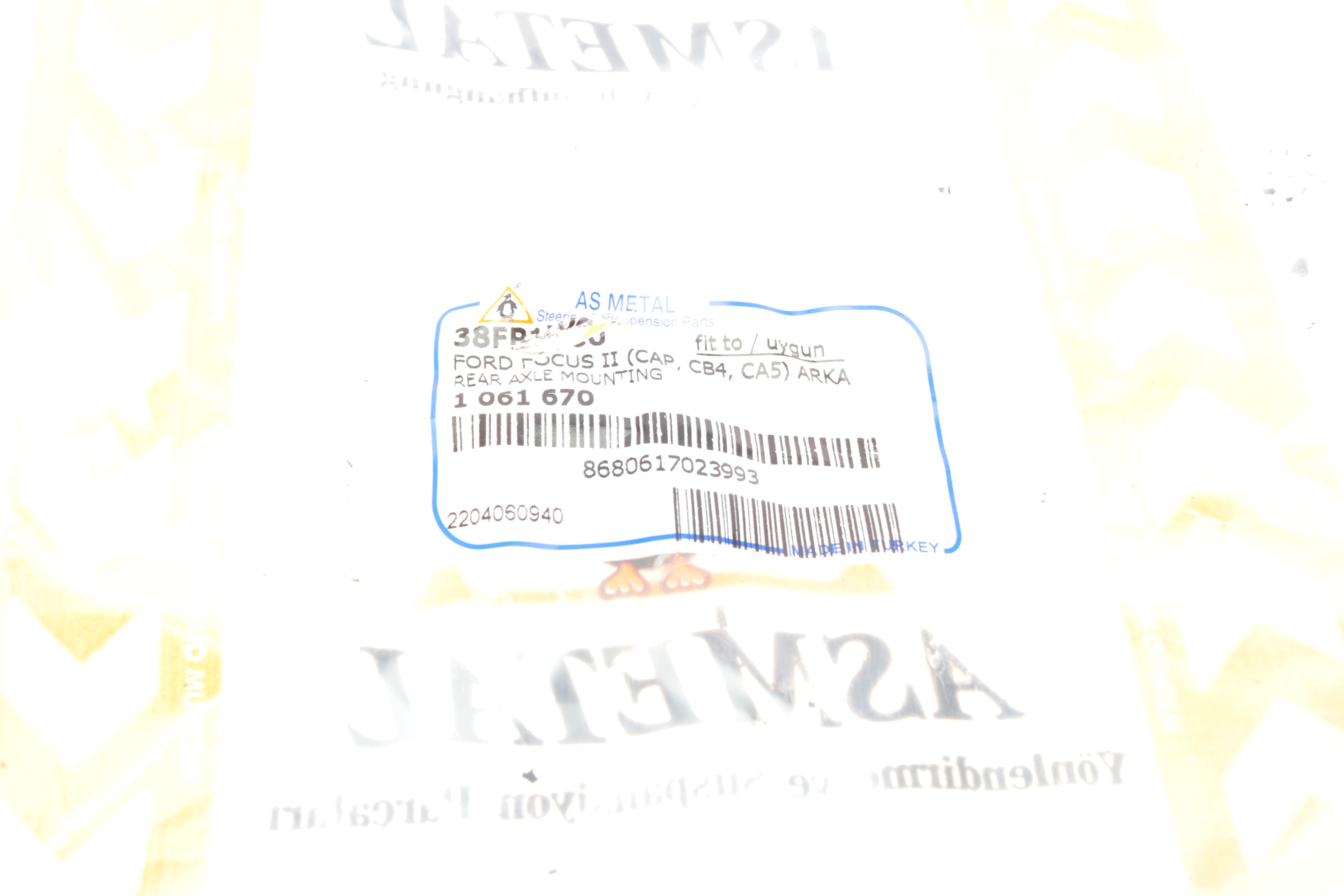 Сайлентблок важеля (заднього/спереду) Ford Focus/C-MAX/Kuga/Volvo C30/C70 II/S40 II 98- (продол.)