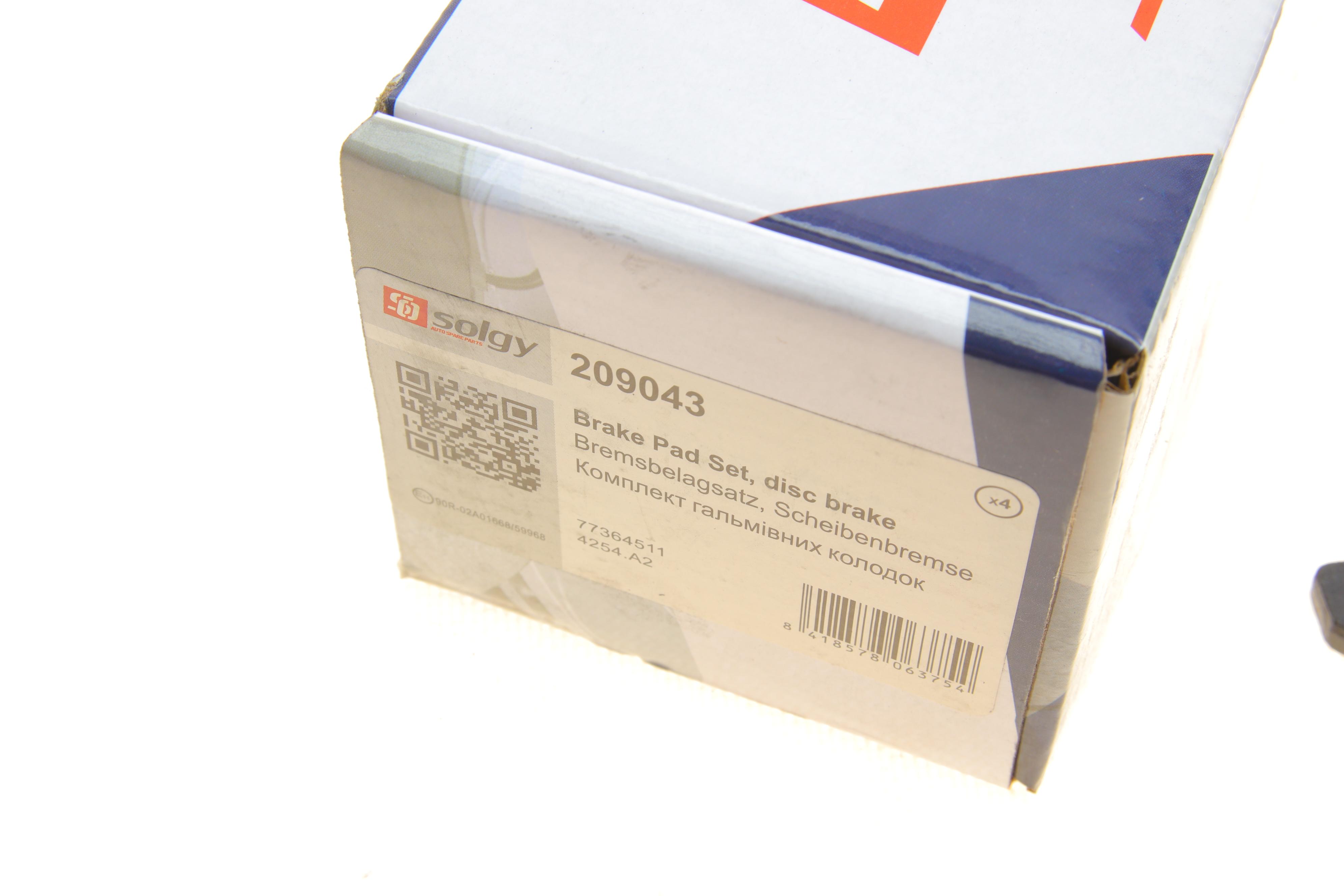 Колодки гальмівні (передні) Fiat Scudo 07- (з датчиком)