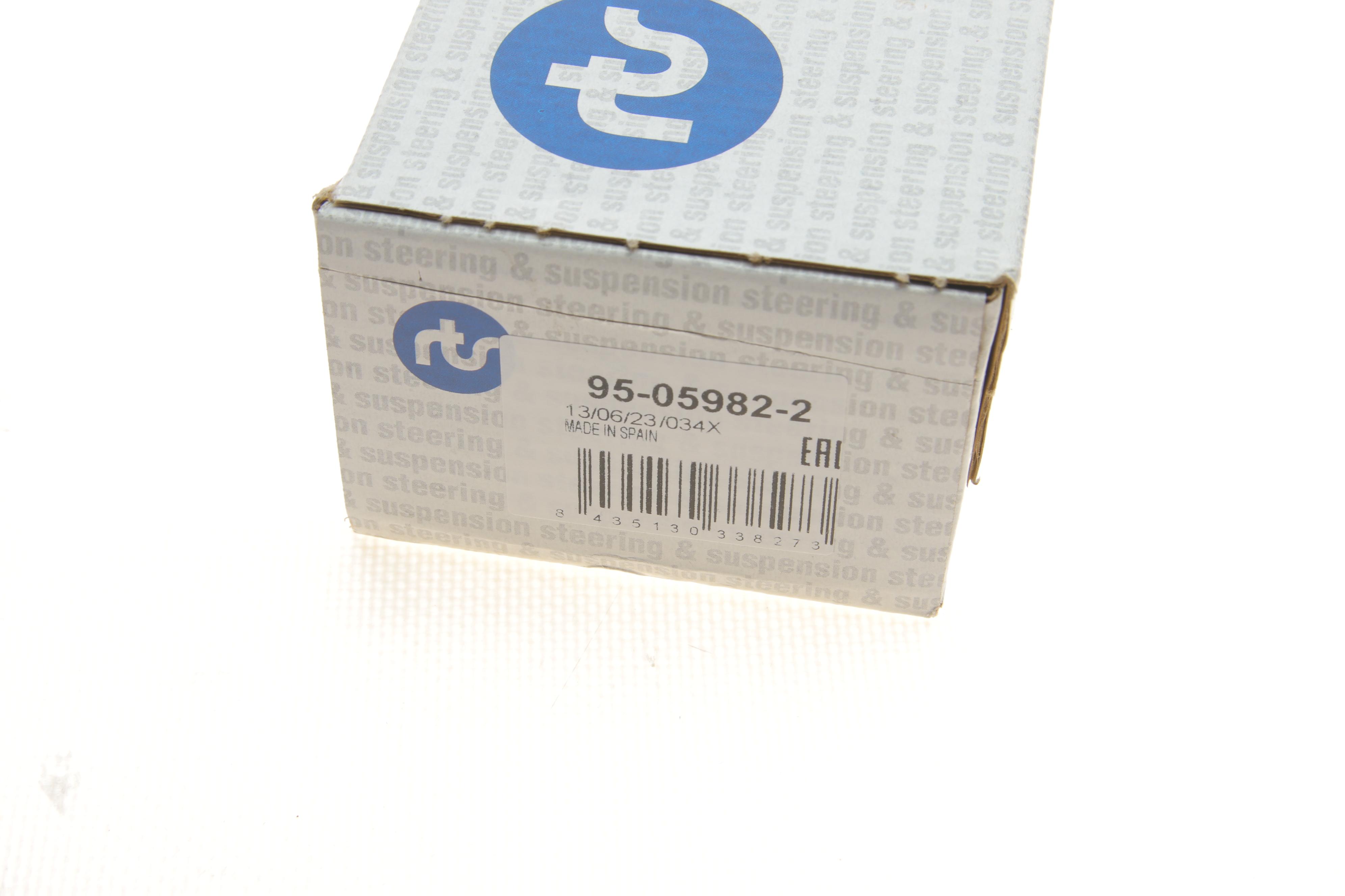 Важіль підвіски (передній/зверху/ззаду) (L) Audi A6 04-11/A8 03-10/VW Phaeton 02-16