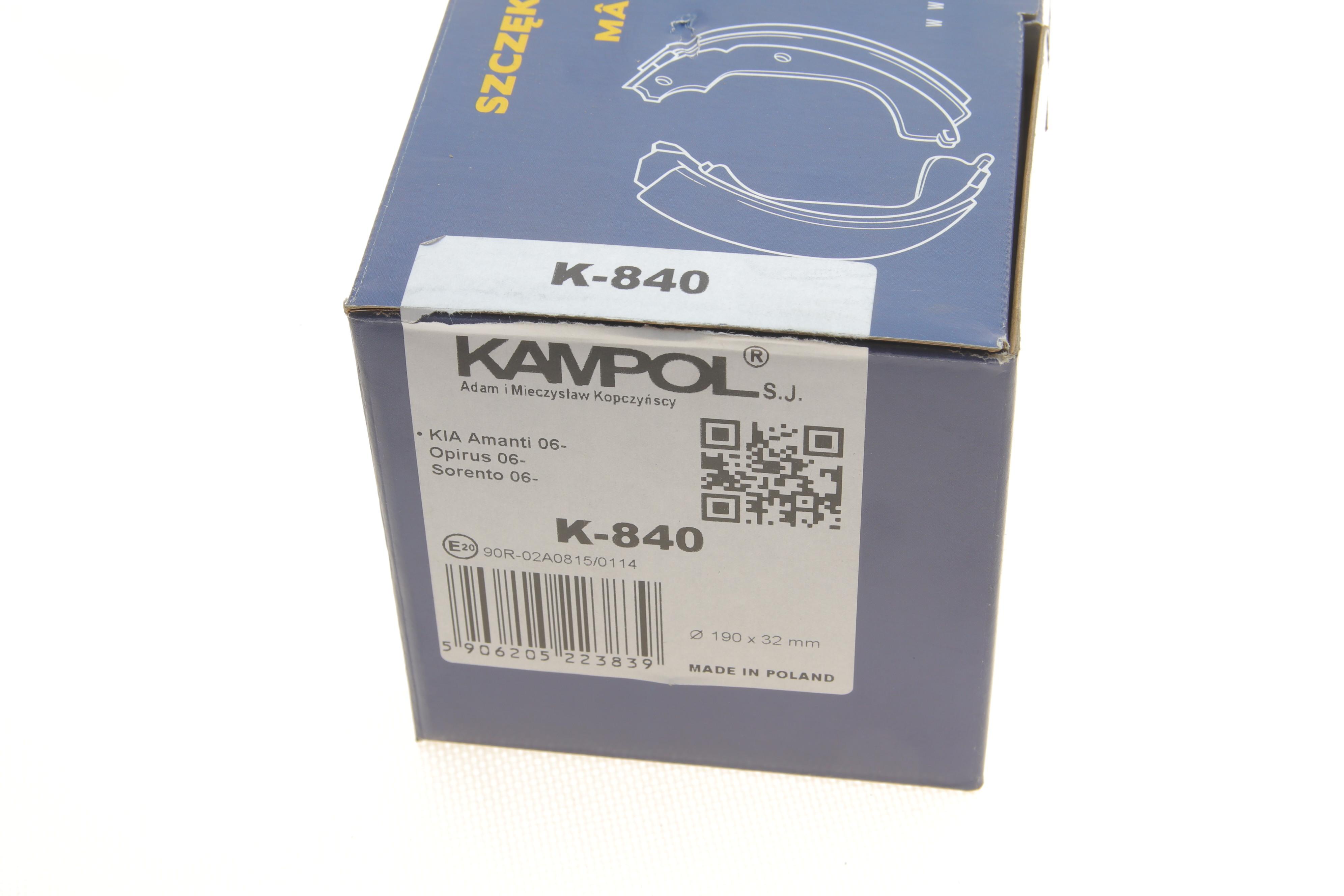 Колодки ручника Kia Sorento I 06- (190x32)