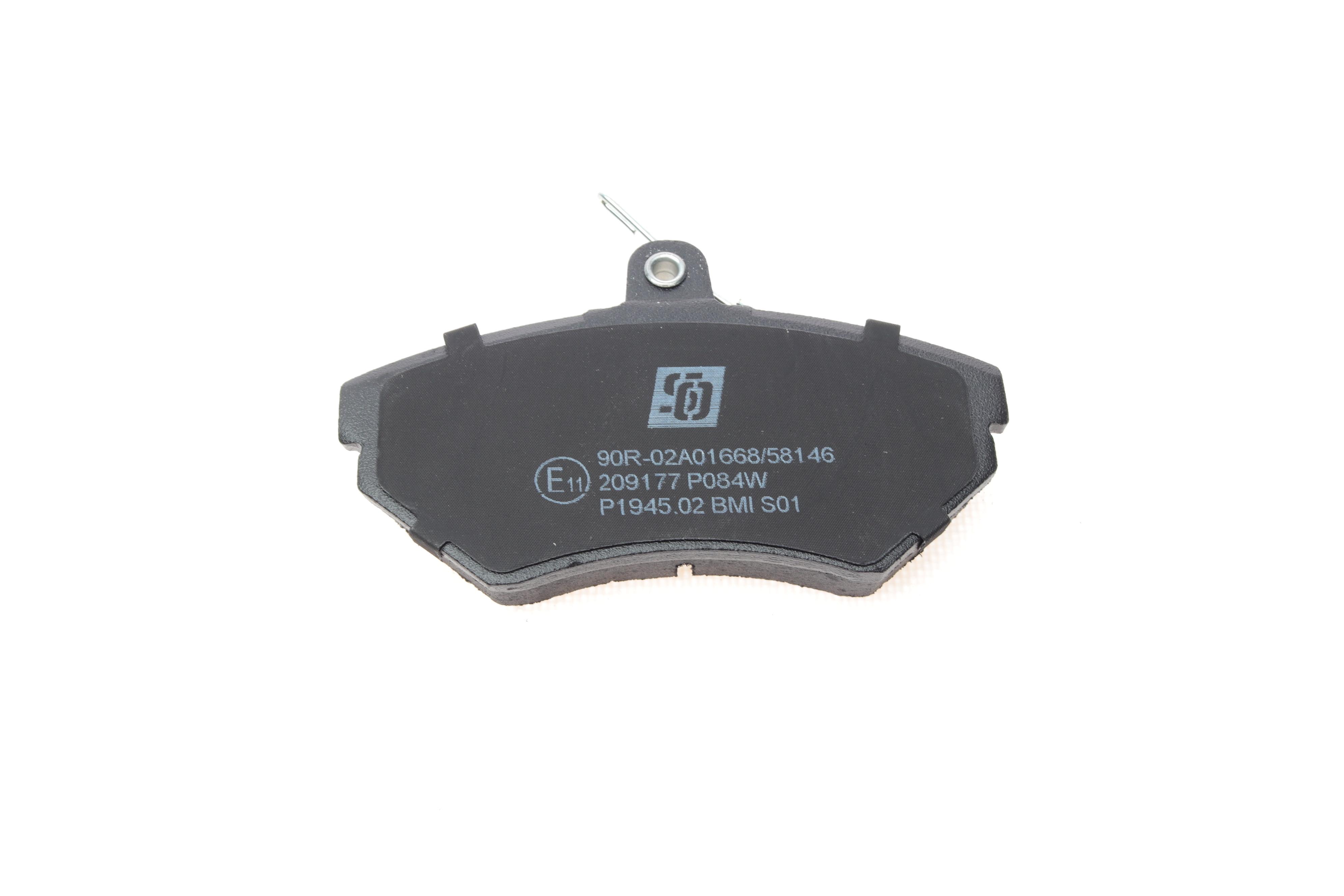 Колодки гальмівні (передні) Seat Cordoba/Ibiza/VW Caddy/Golf/Polo 91-04/Passat B3/B4 88-97