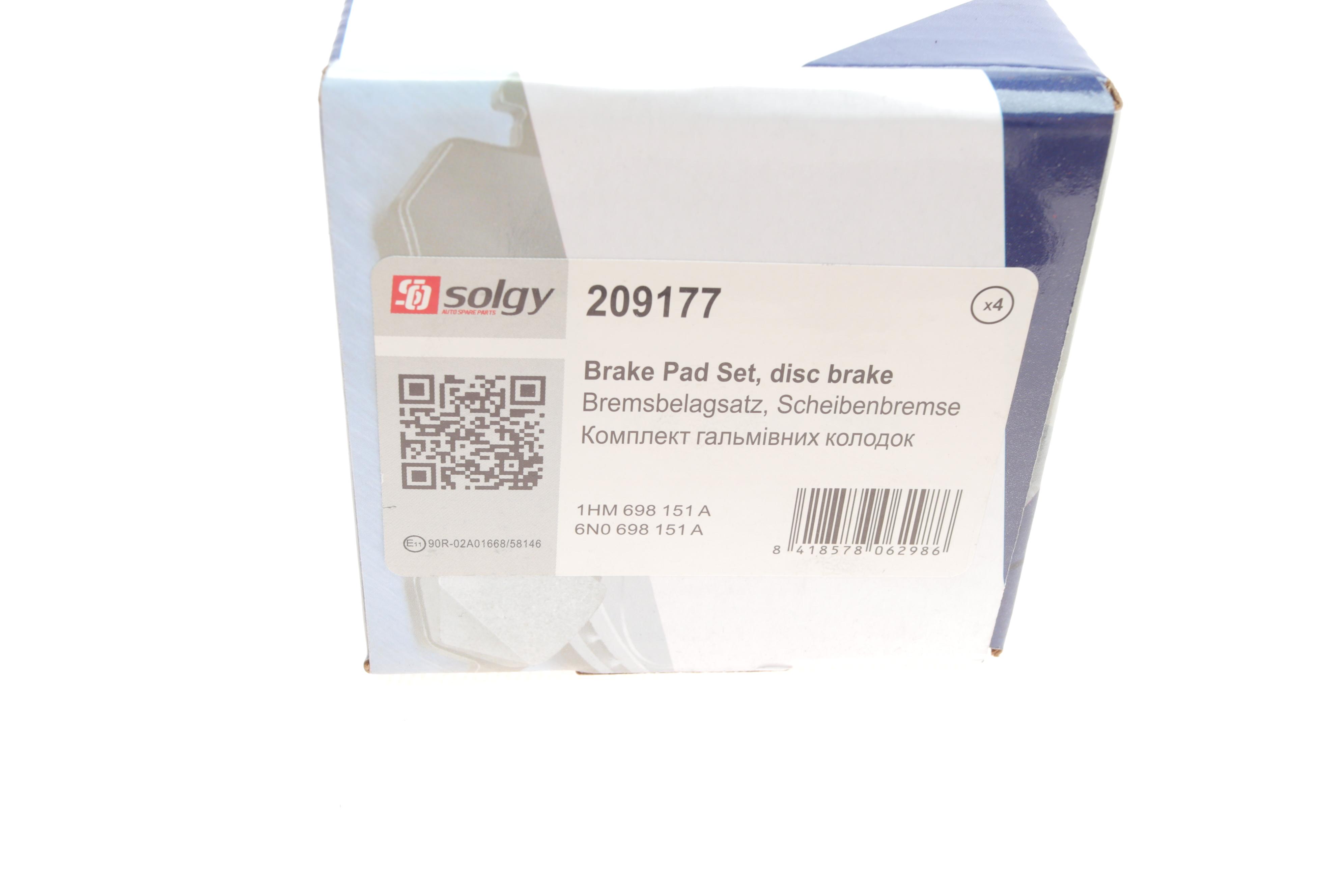 Колодки гальмівні (передні) Seat Cordoba/Ibiza/VW Caddy/Golf/Polo 91-04/Passat B3/B4 88-97