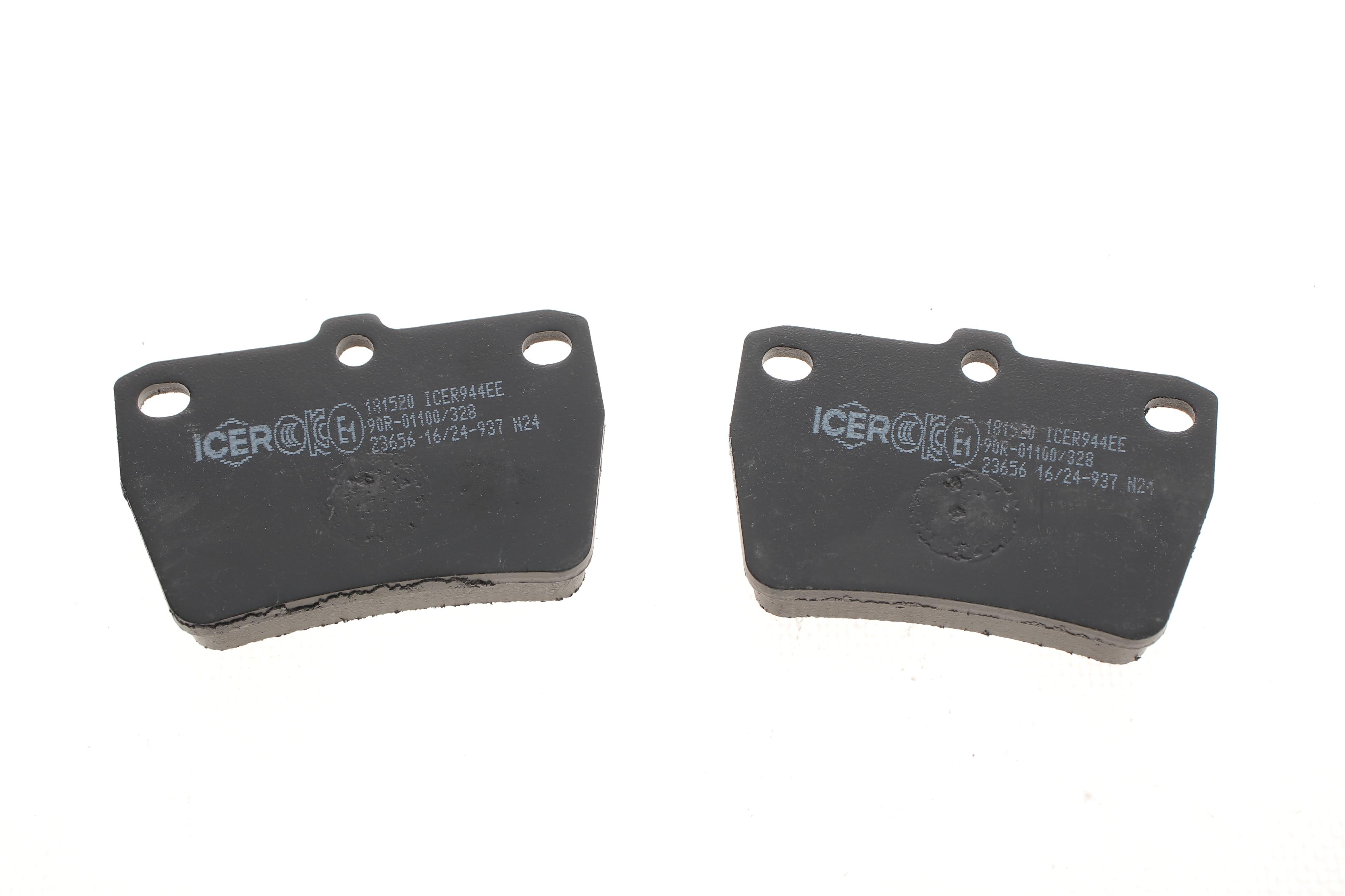 Колодки гальмівні (задні) Toyota Rav4 II 00-05