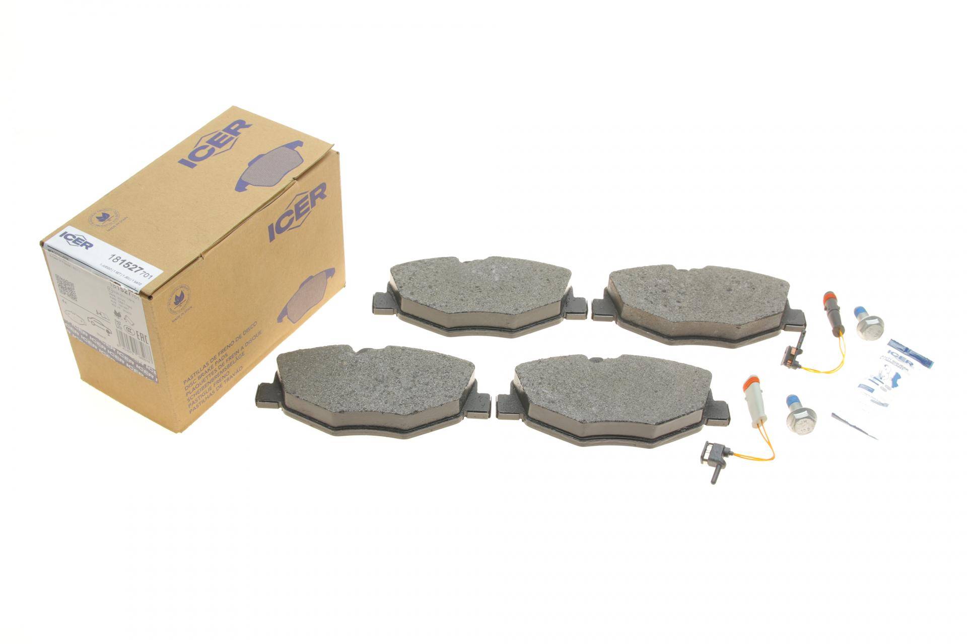 Колодки гальмівні (передні) MB E-class (W211/S211) 02-09 (+датчики)