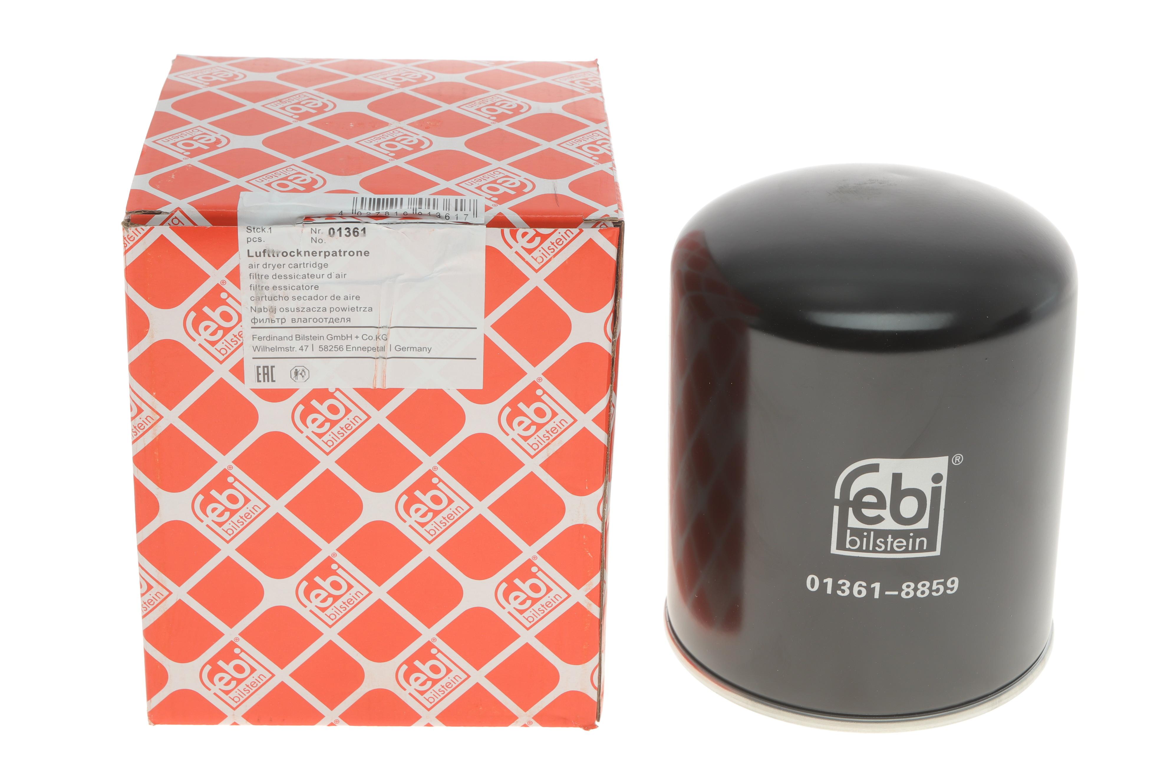 Фільтр вологовідділювача MB/Daf/Iveco