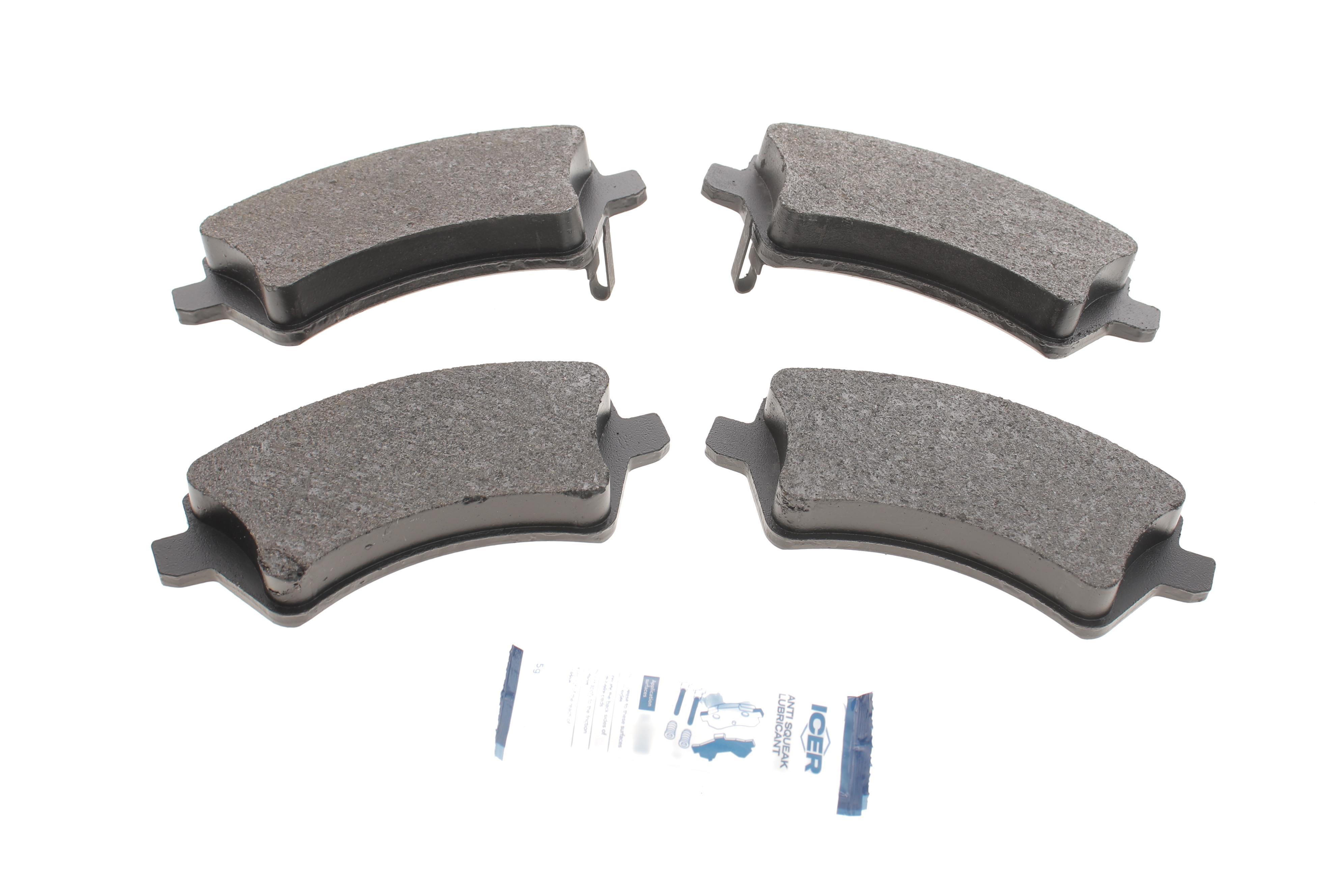 Колодки гальмівні (передні) Toyota Corolla 01-14