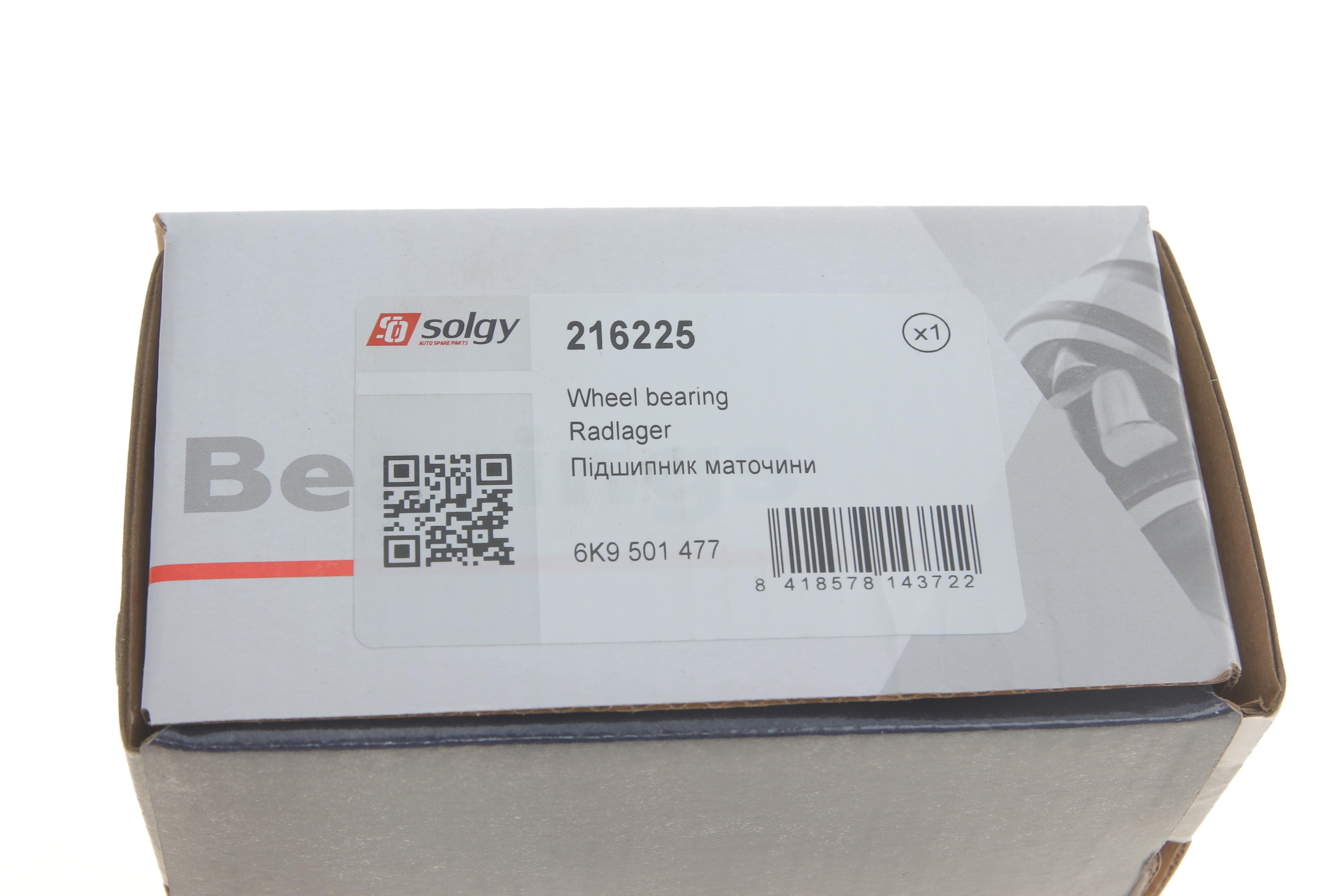 Підшипник маточини (задньої) VW Caddy 96-04 (к-кт)