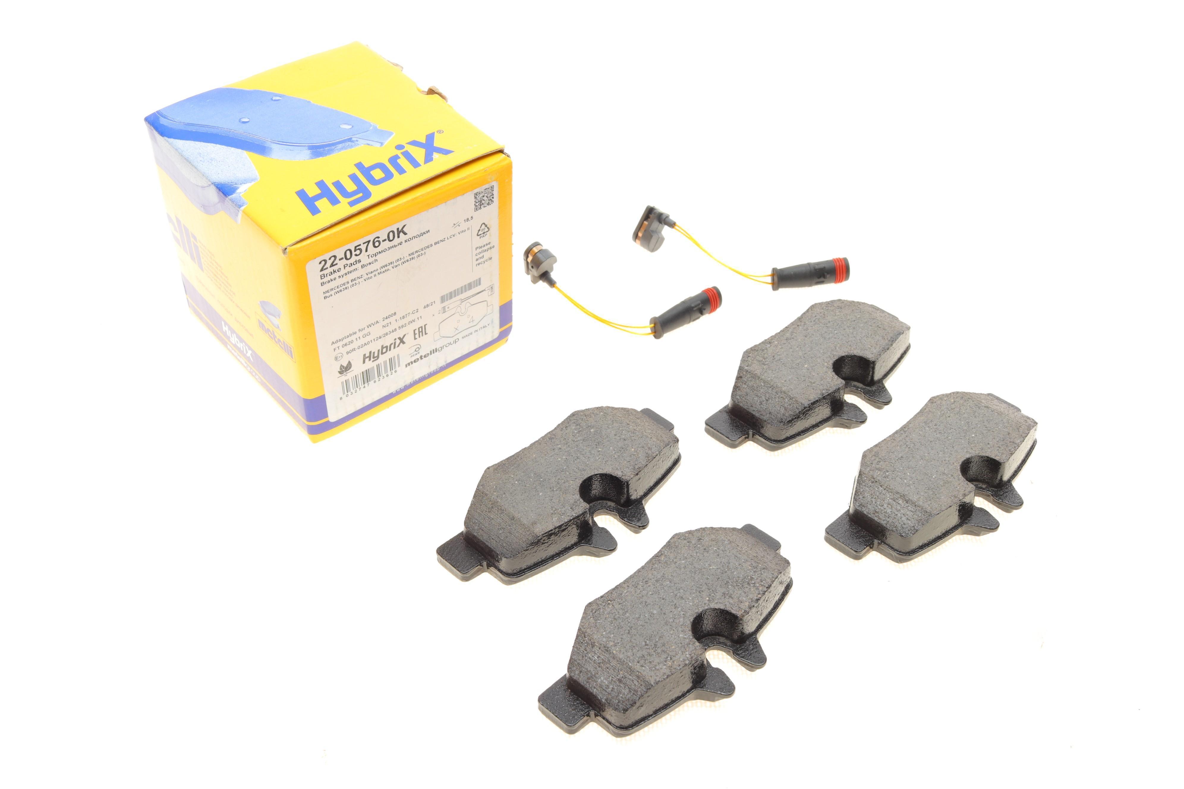 Колодки гальмівні (задні) MB Vito/Viano (W639) 03- (+датчики)