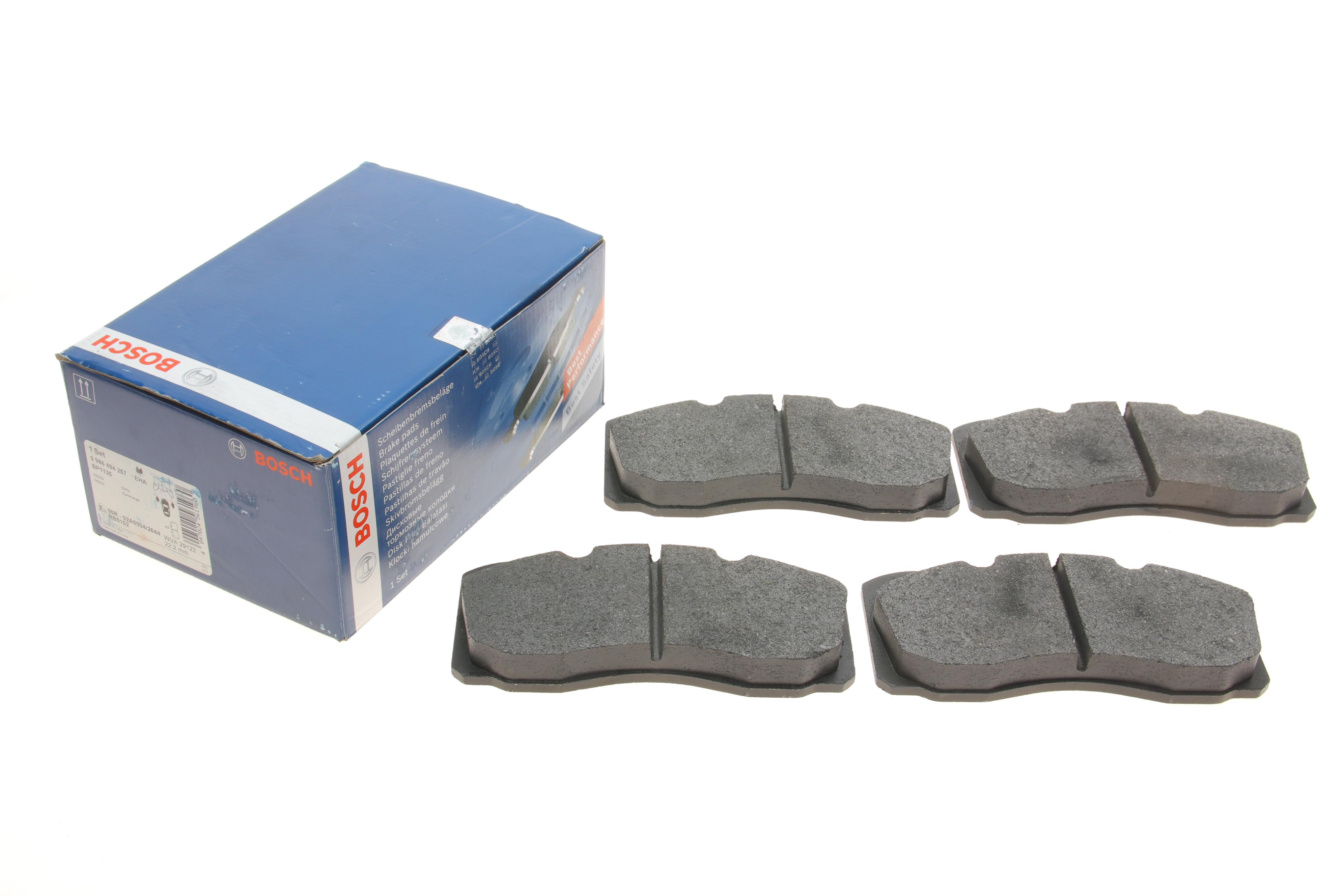 Колодки гальмівні (передні) Iveco Daily IV/V/VI 06-